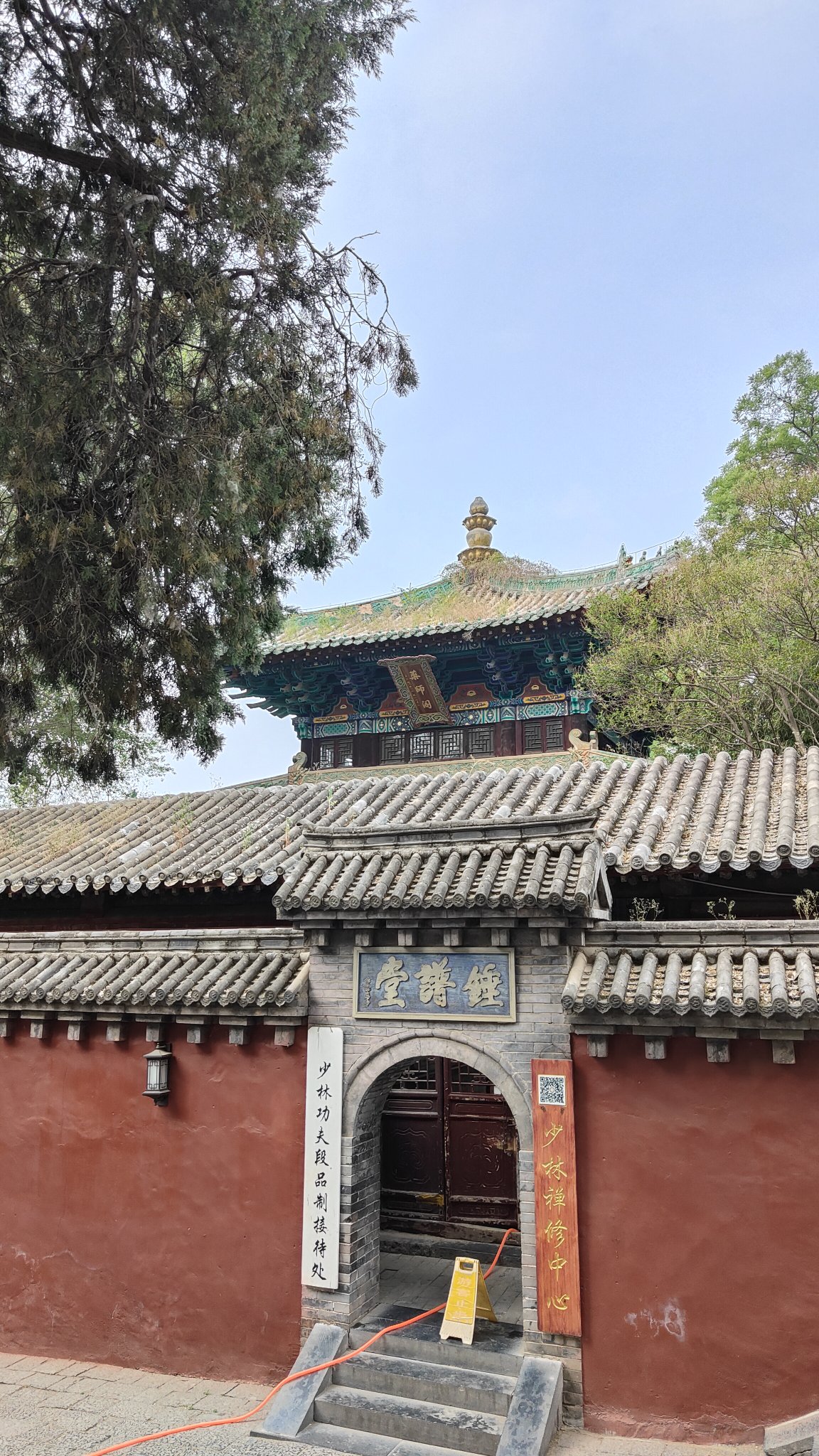 temple shaolin