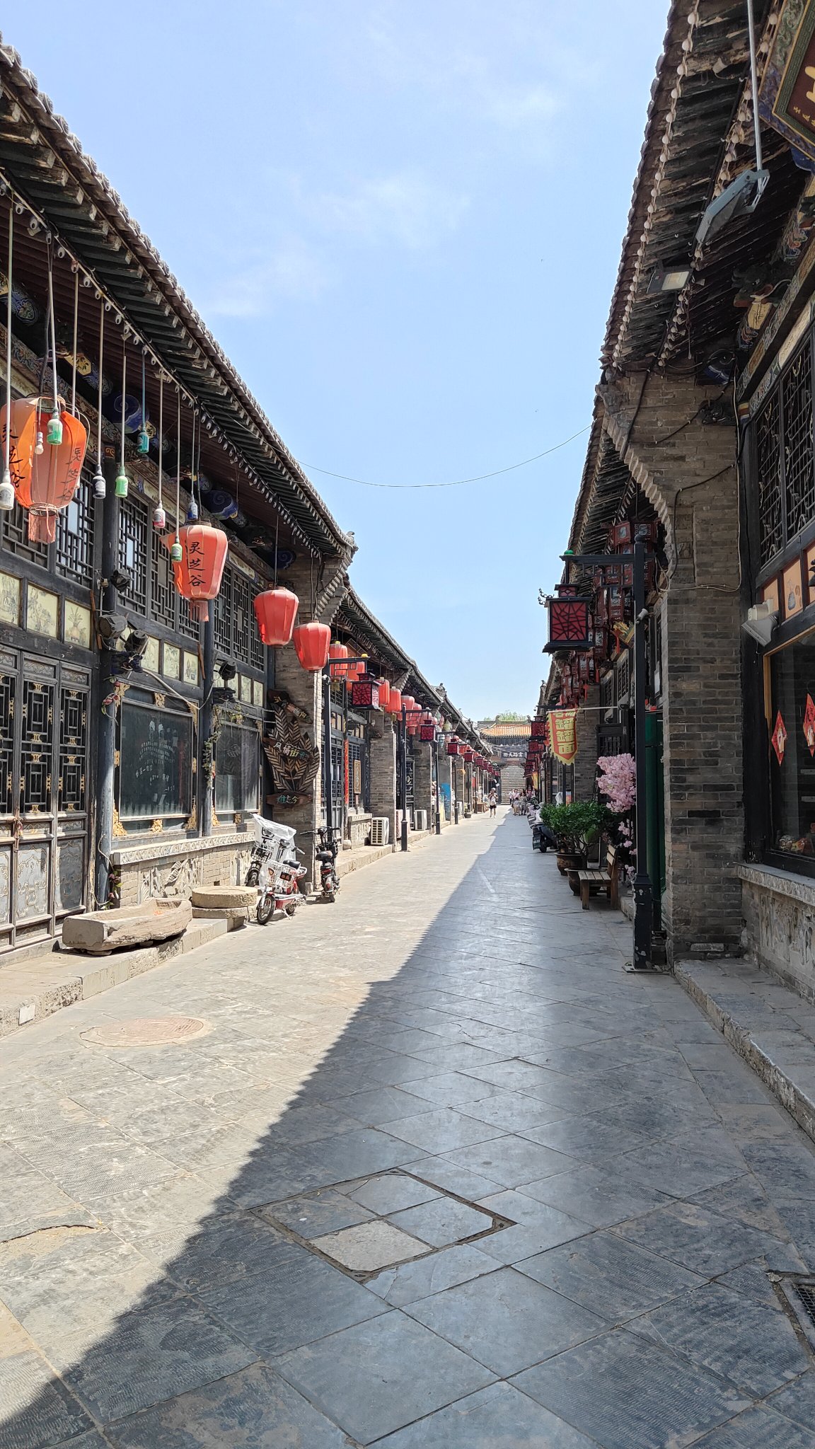 Pingyao