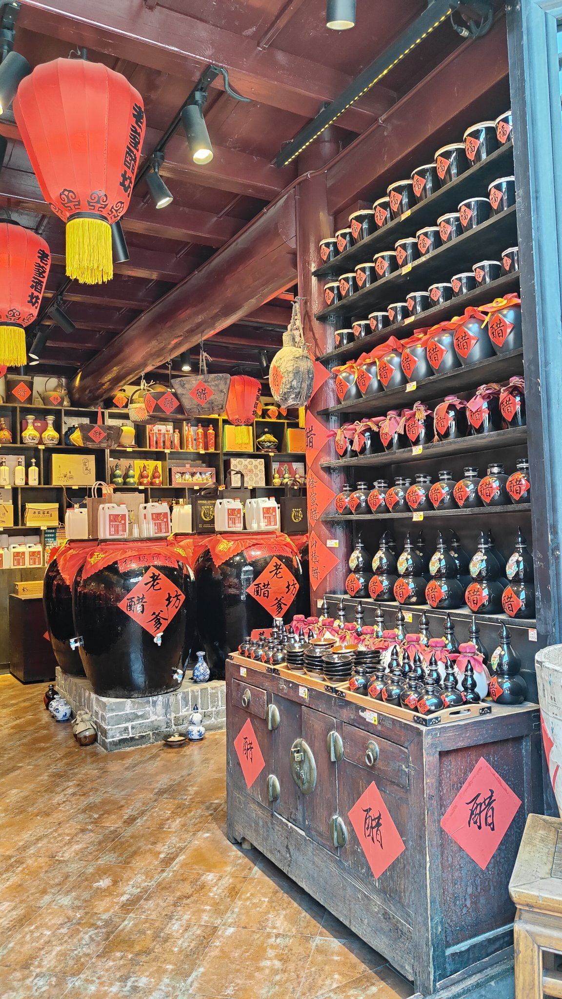 Pingyao
