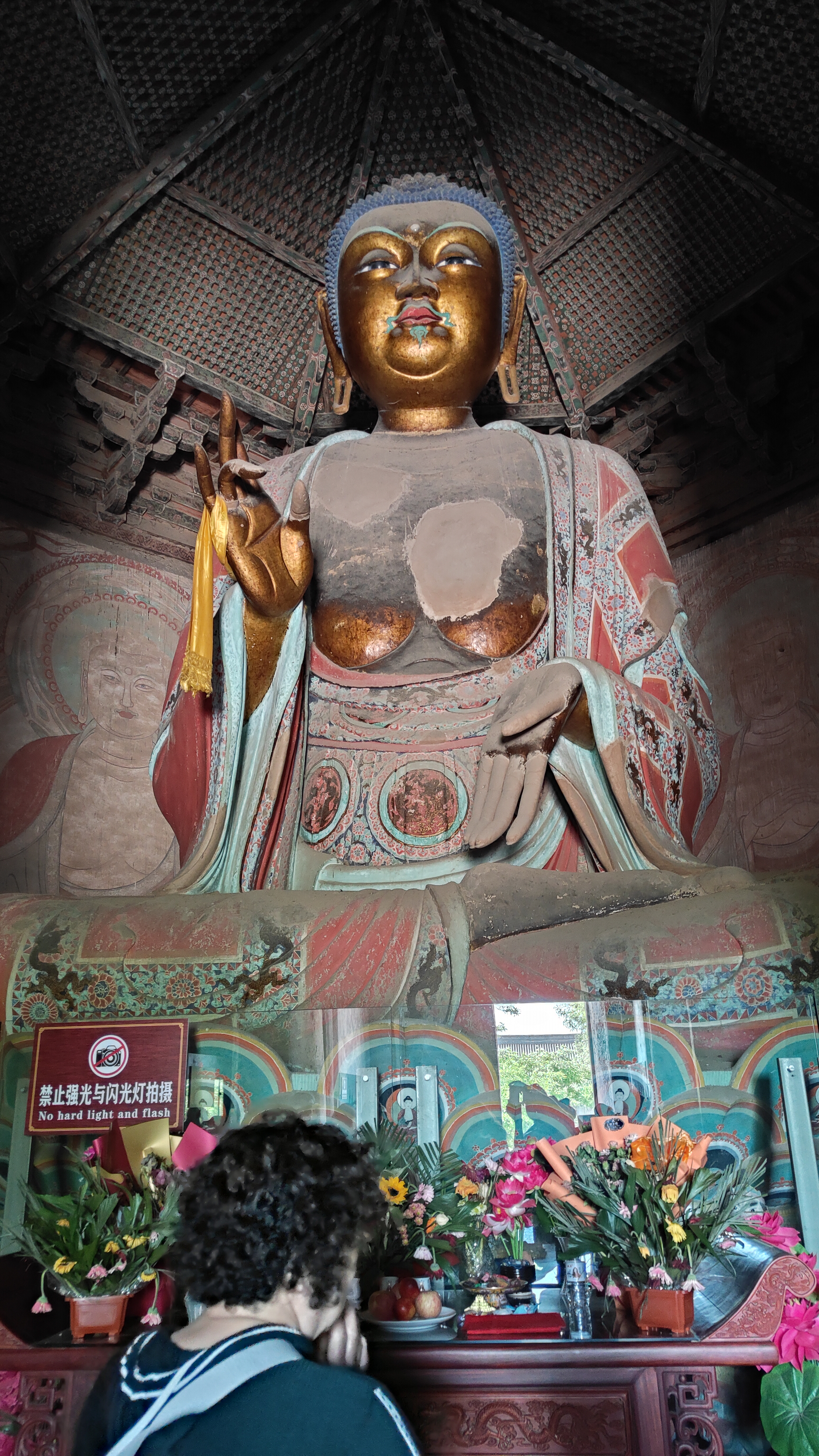 pagode de Fogong 