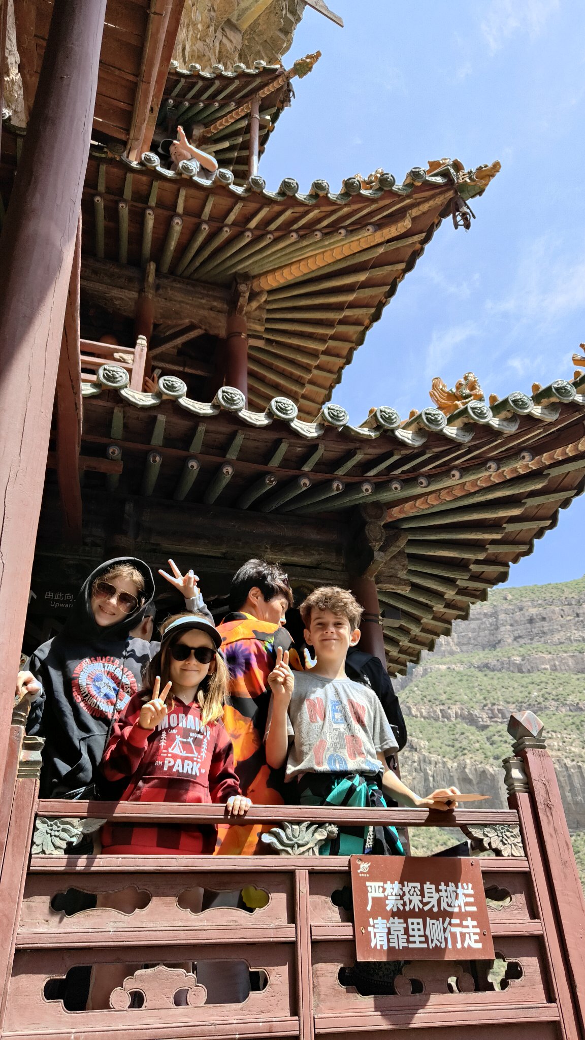 temple suspendu de Hengshan