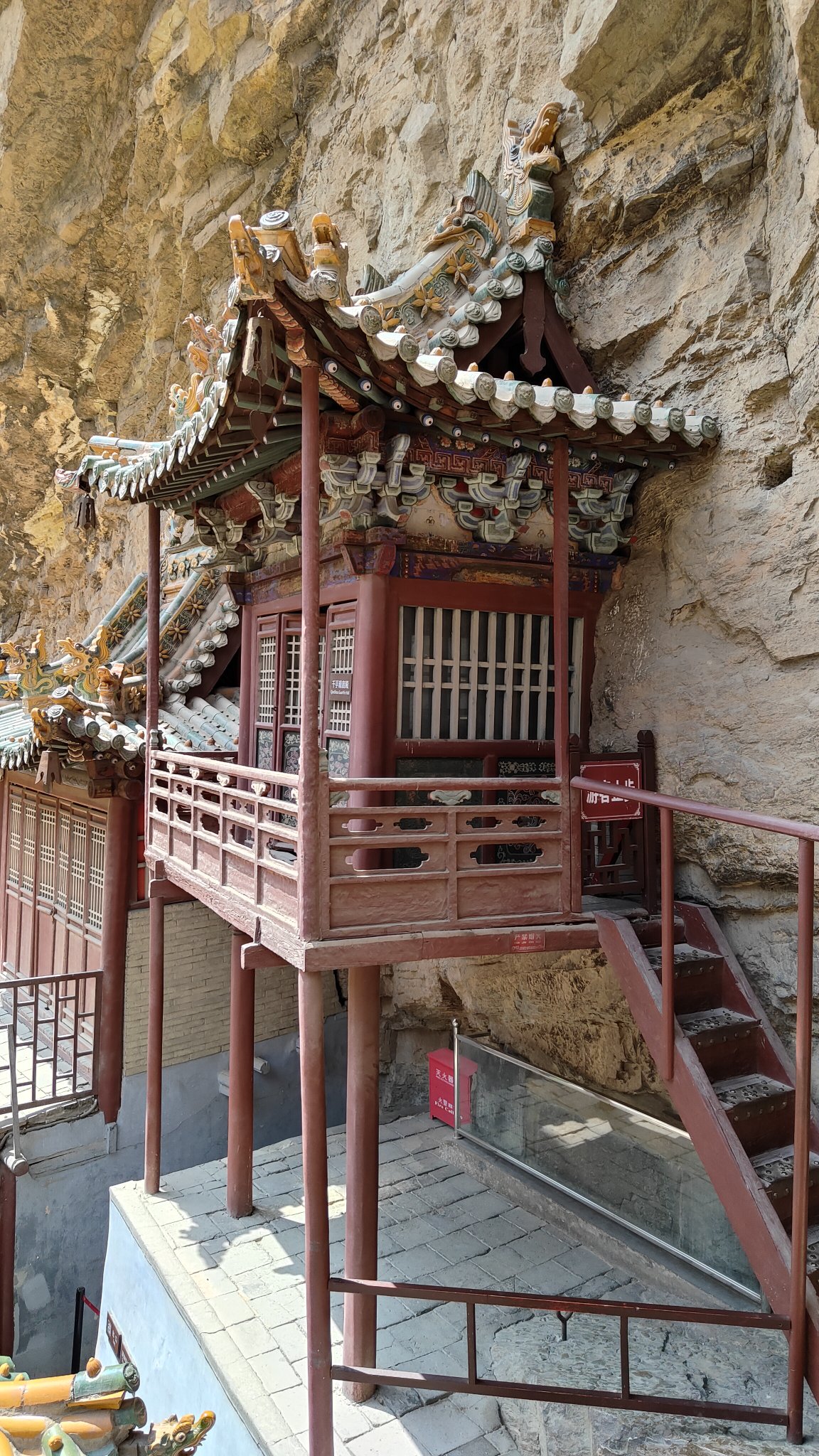 temple suspendu de Hengshan