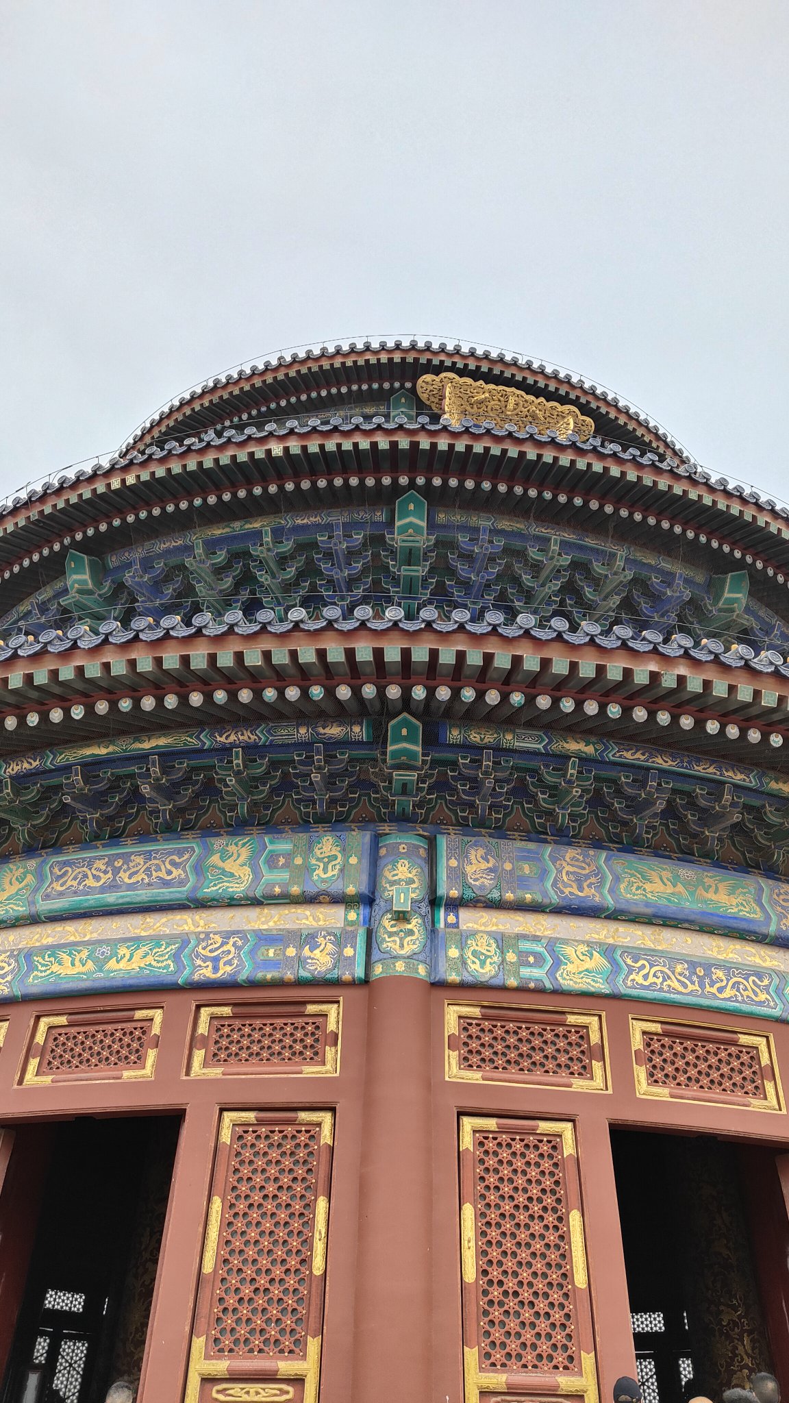 Temple du Ciel - Beijing