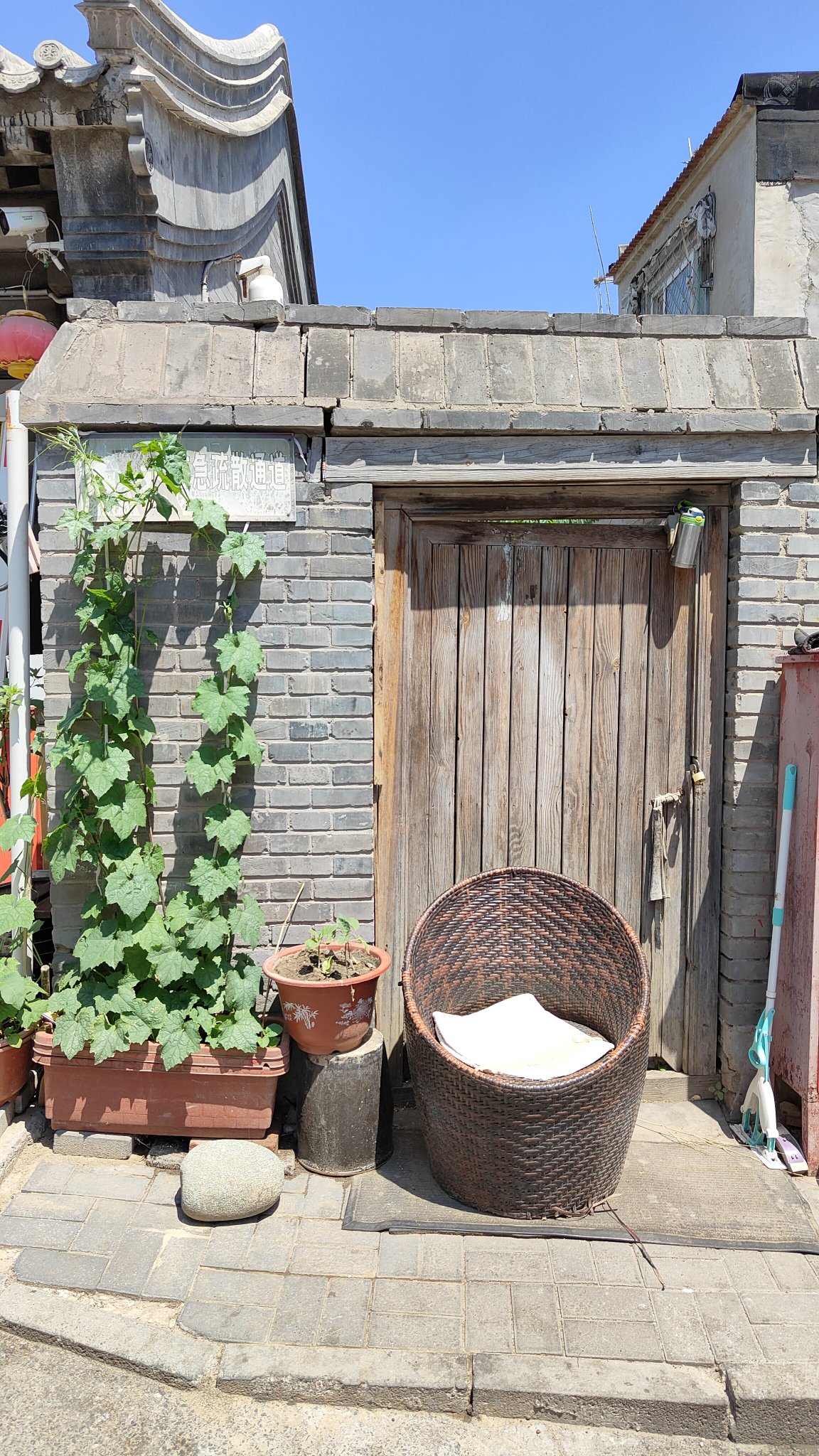 Hutong - Beijing