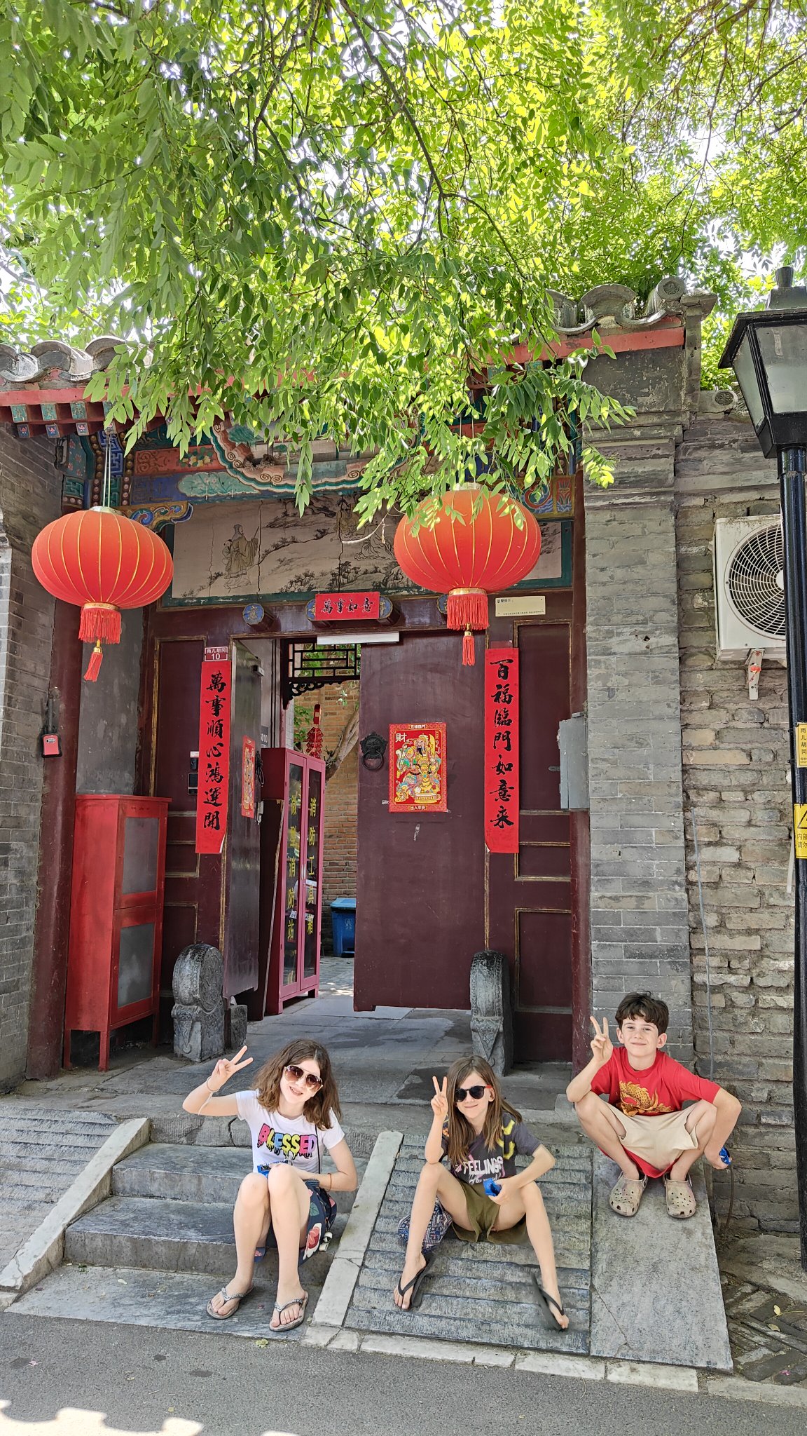 Hutong - Beijing