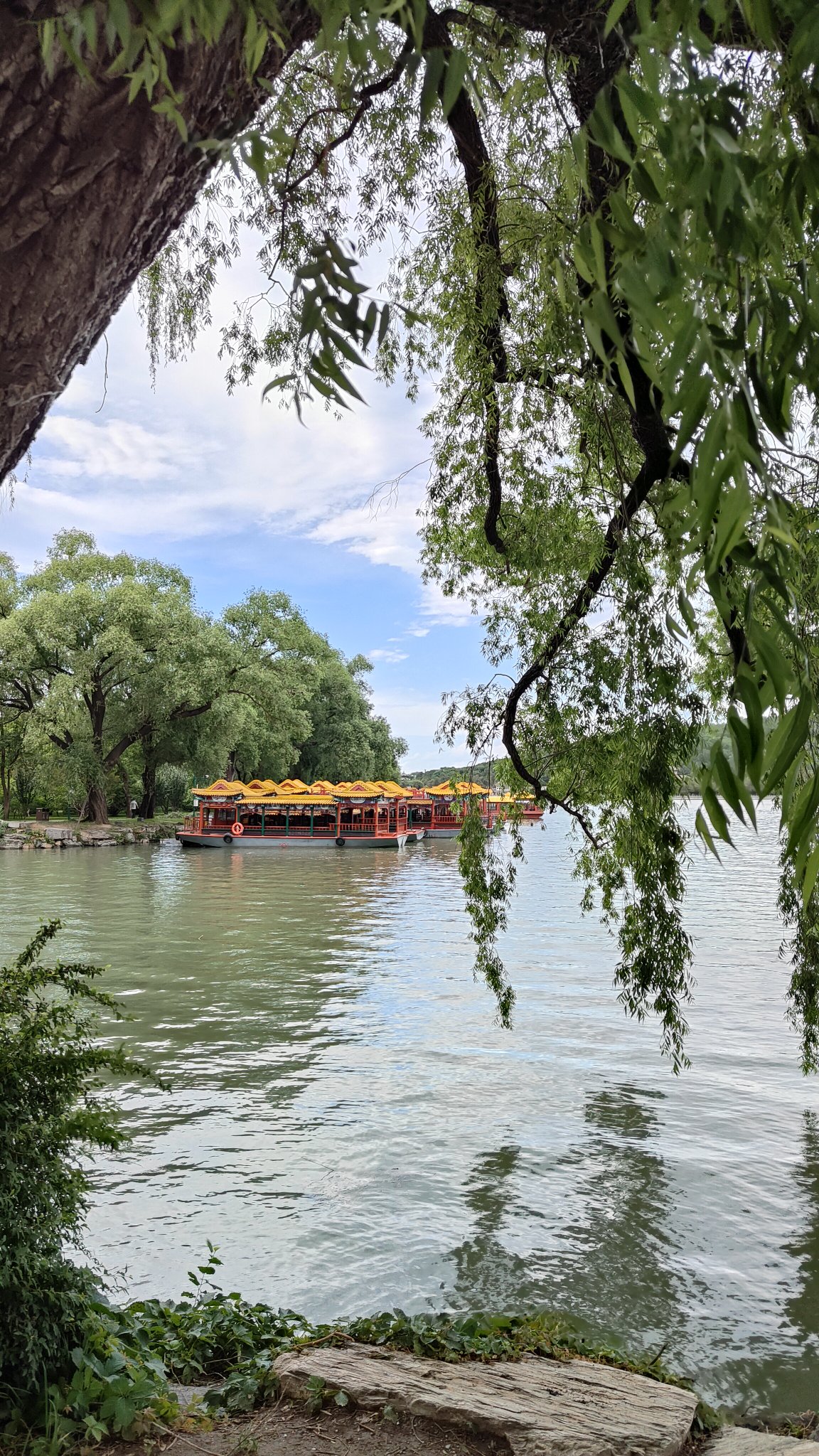 Palais d'été - Beijing