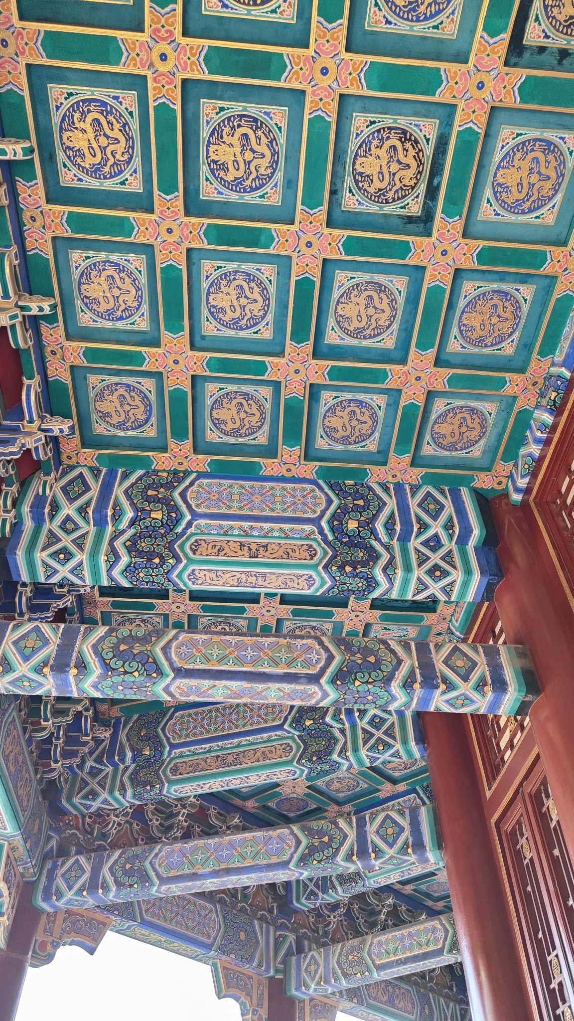 Palais d'été - Beijing