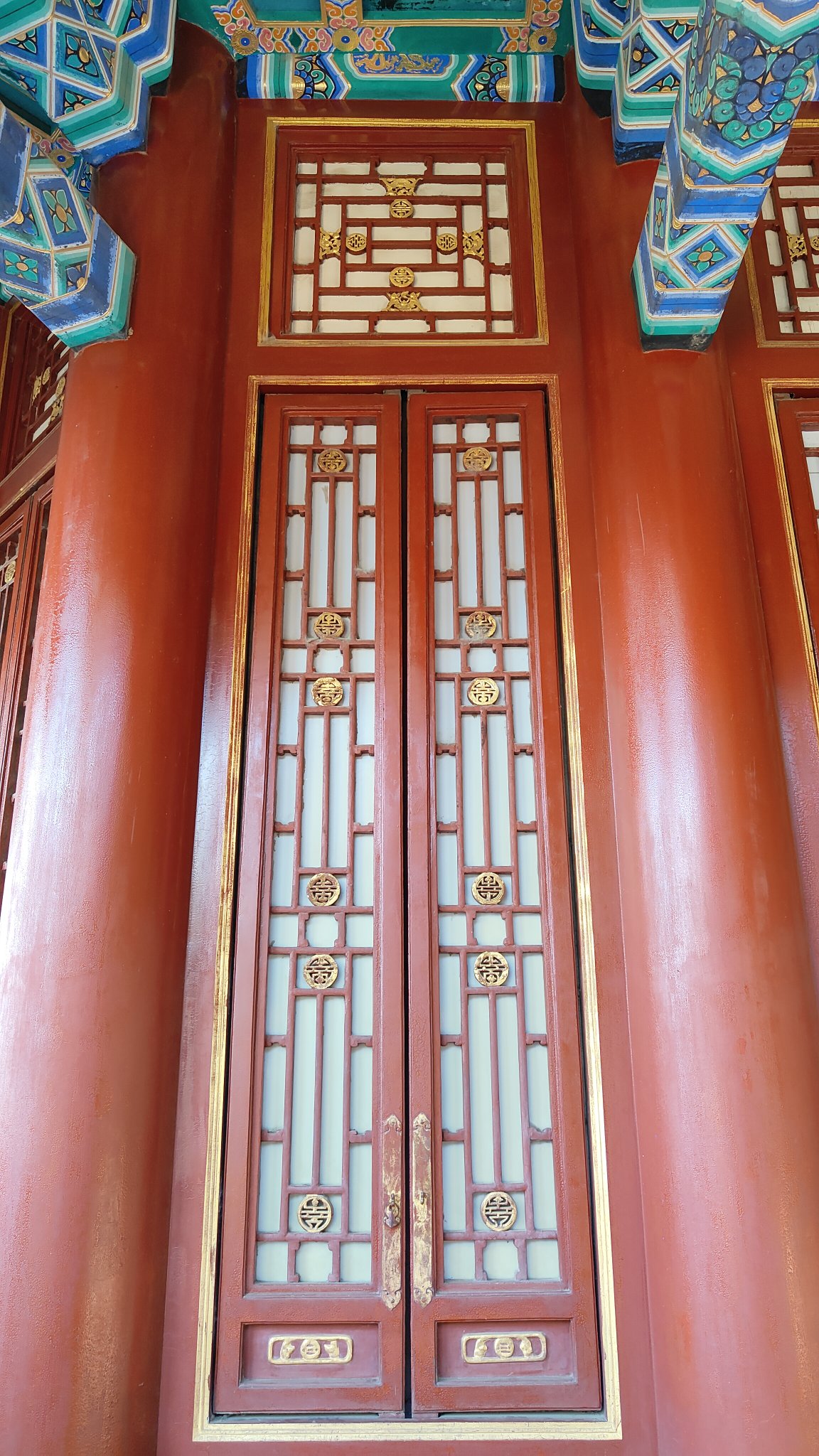 Palais d'été - Beijing