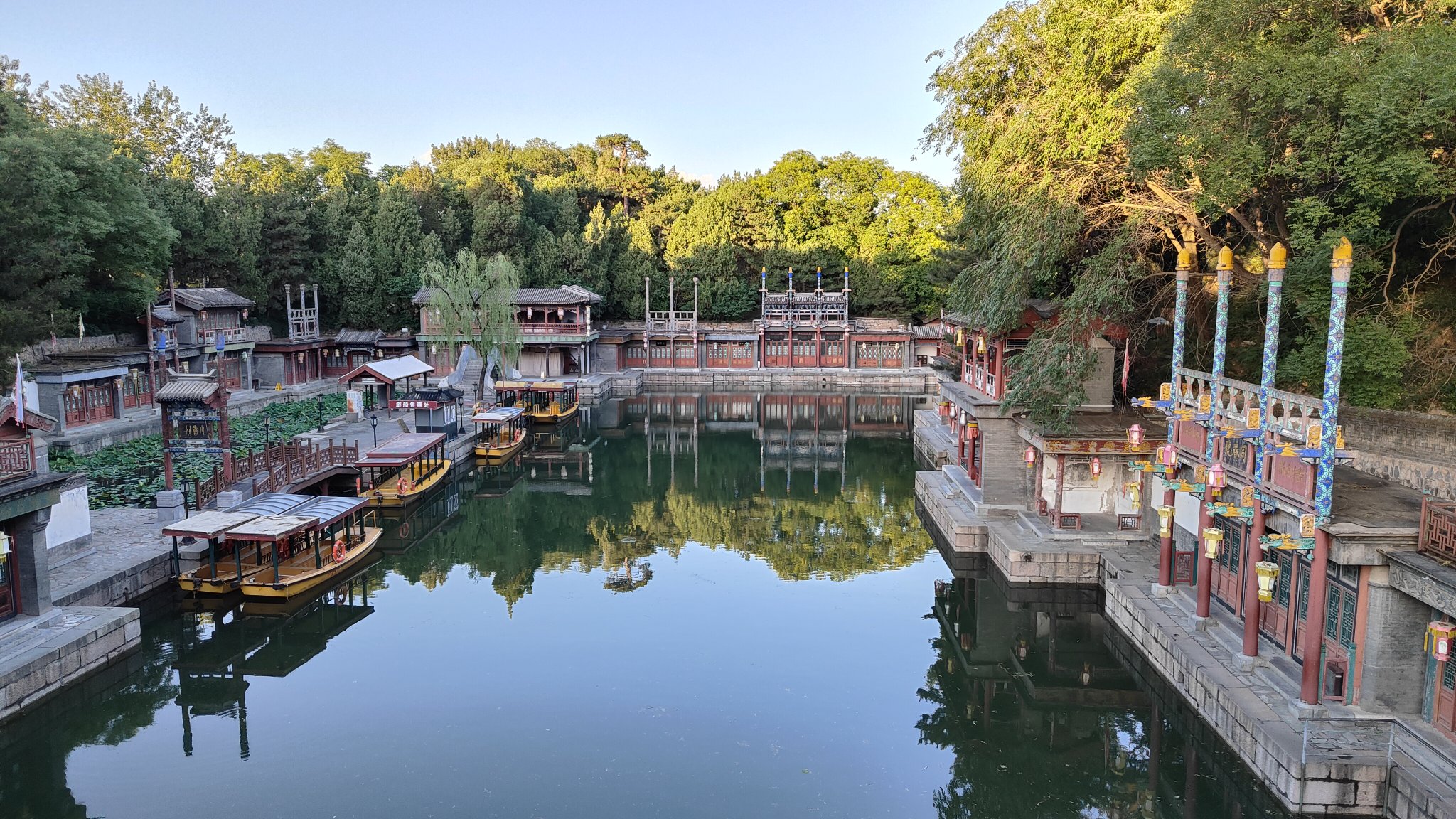 Palais d'été - Beijing
