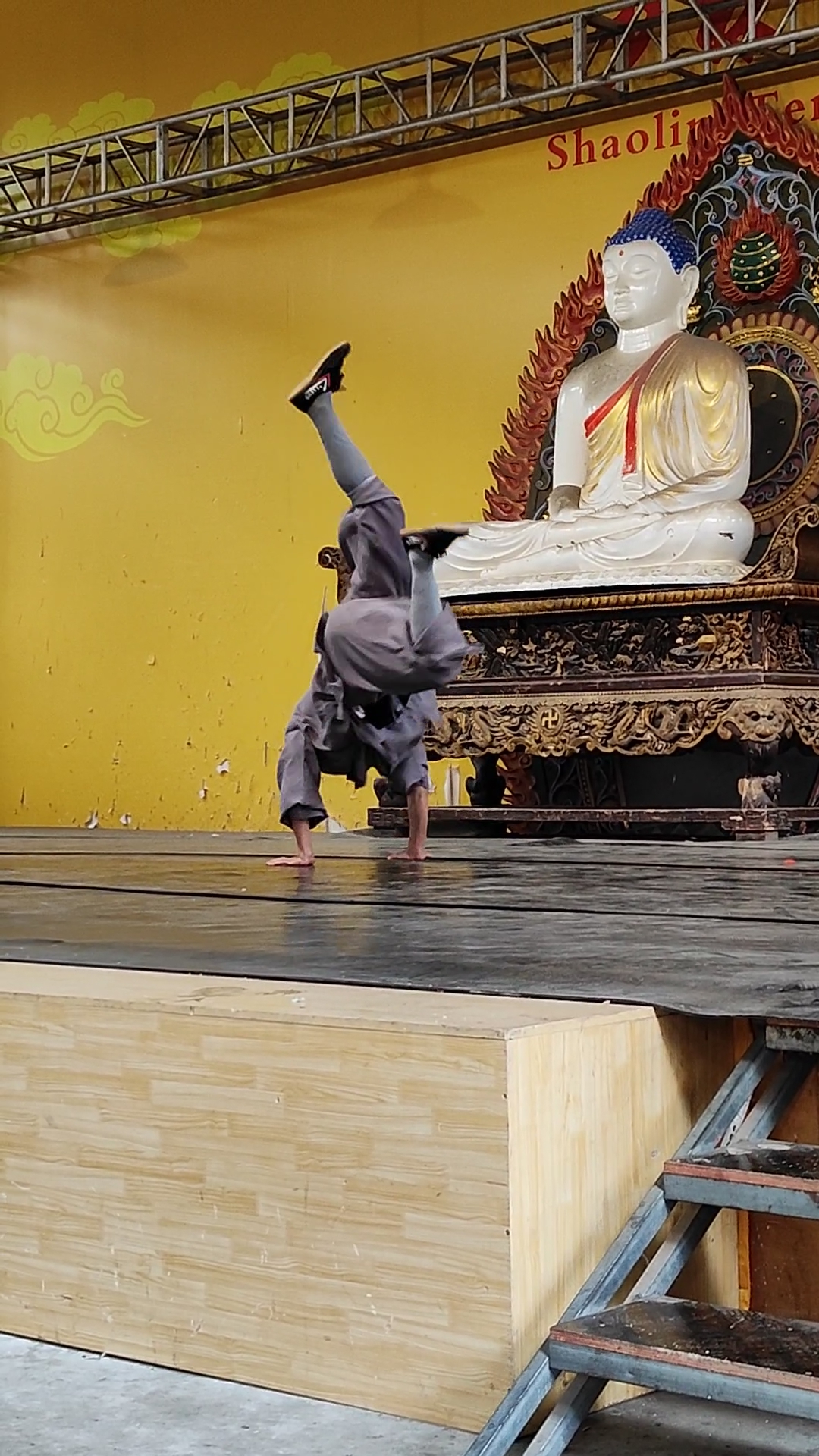 temple shaolin