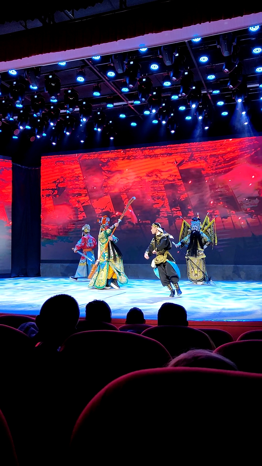 Chengdu Sichuan