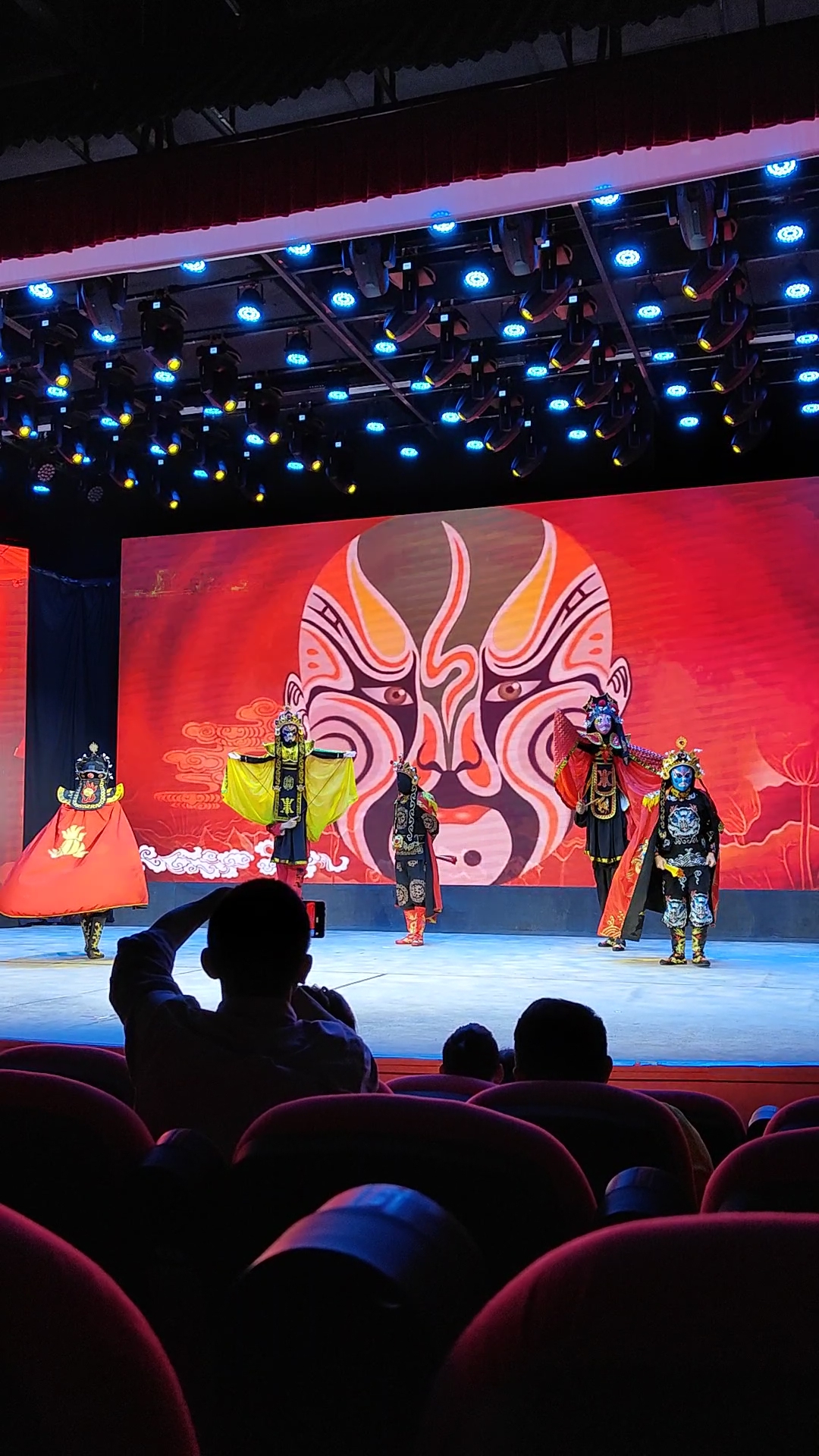 Chengdu Sichuan