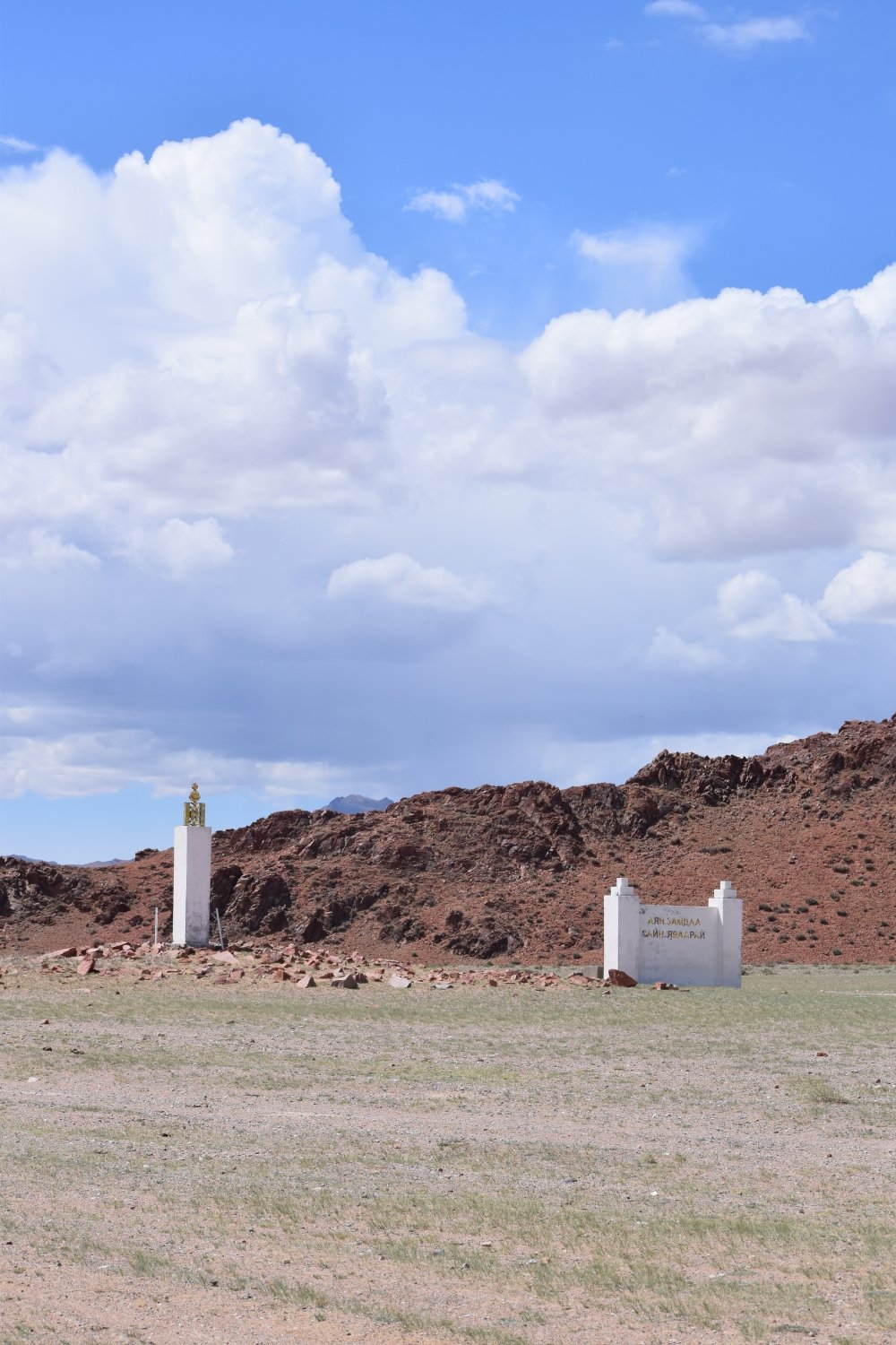Piste steppes mongolie 