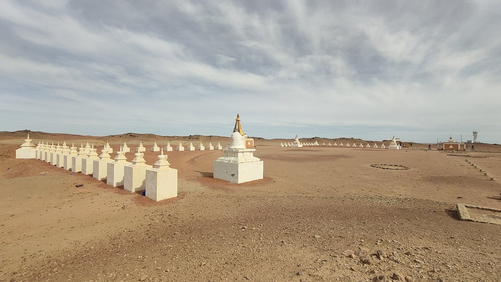 Mongolie - Energy center