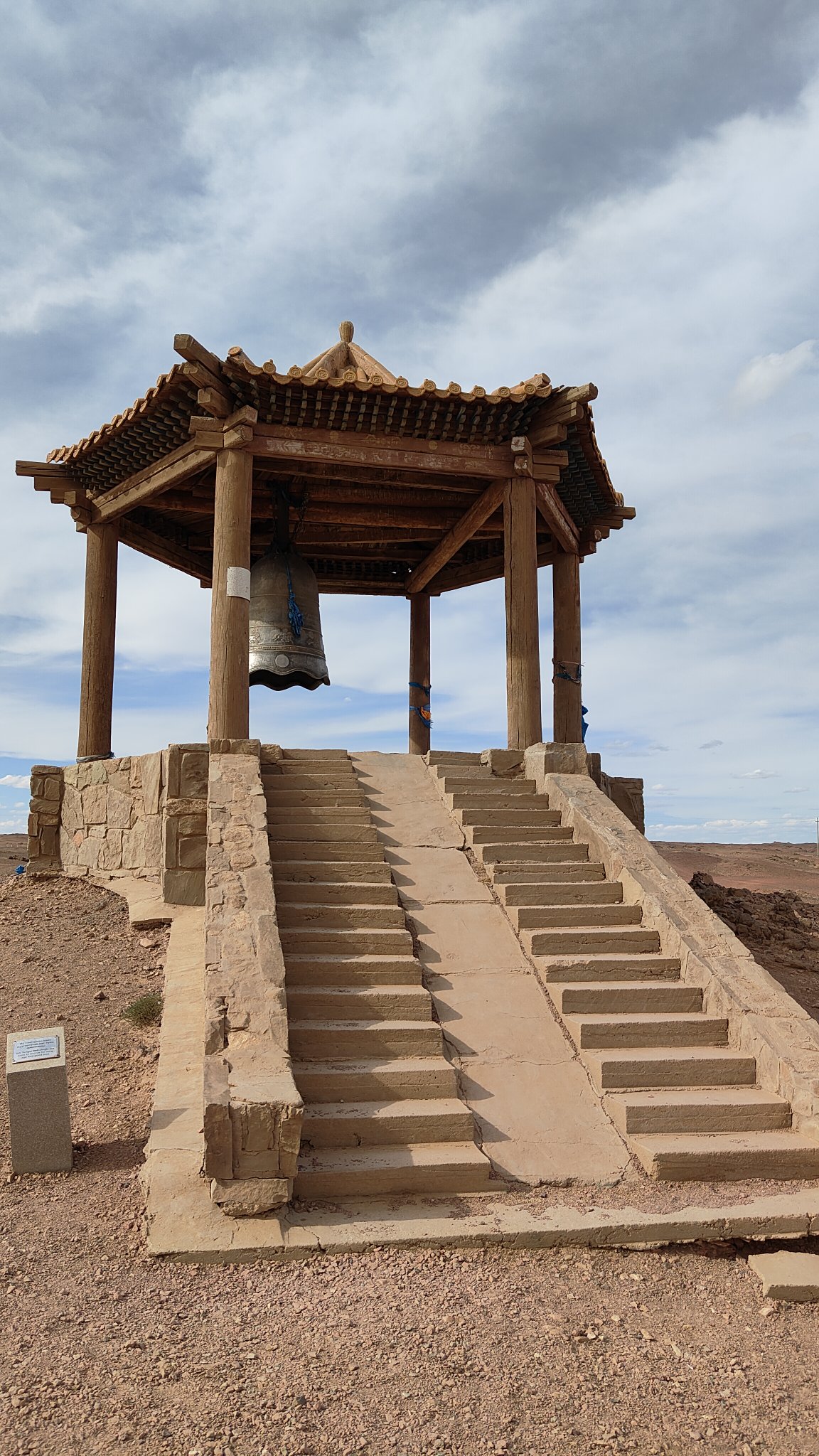Monglie - désert gobi