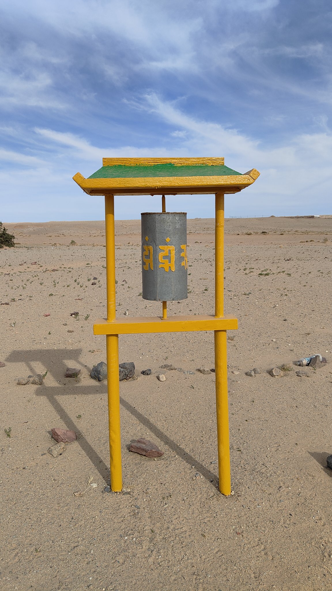 Mongolie - monastère de Khamariin Khiid