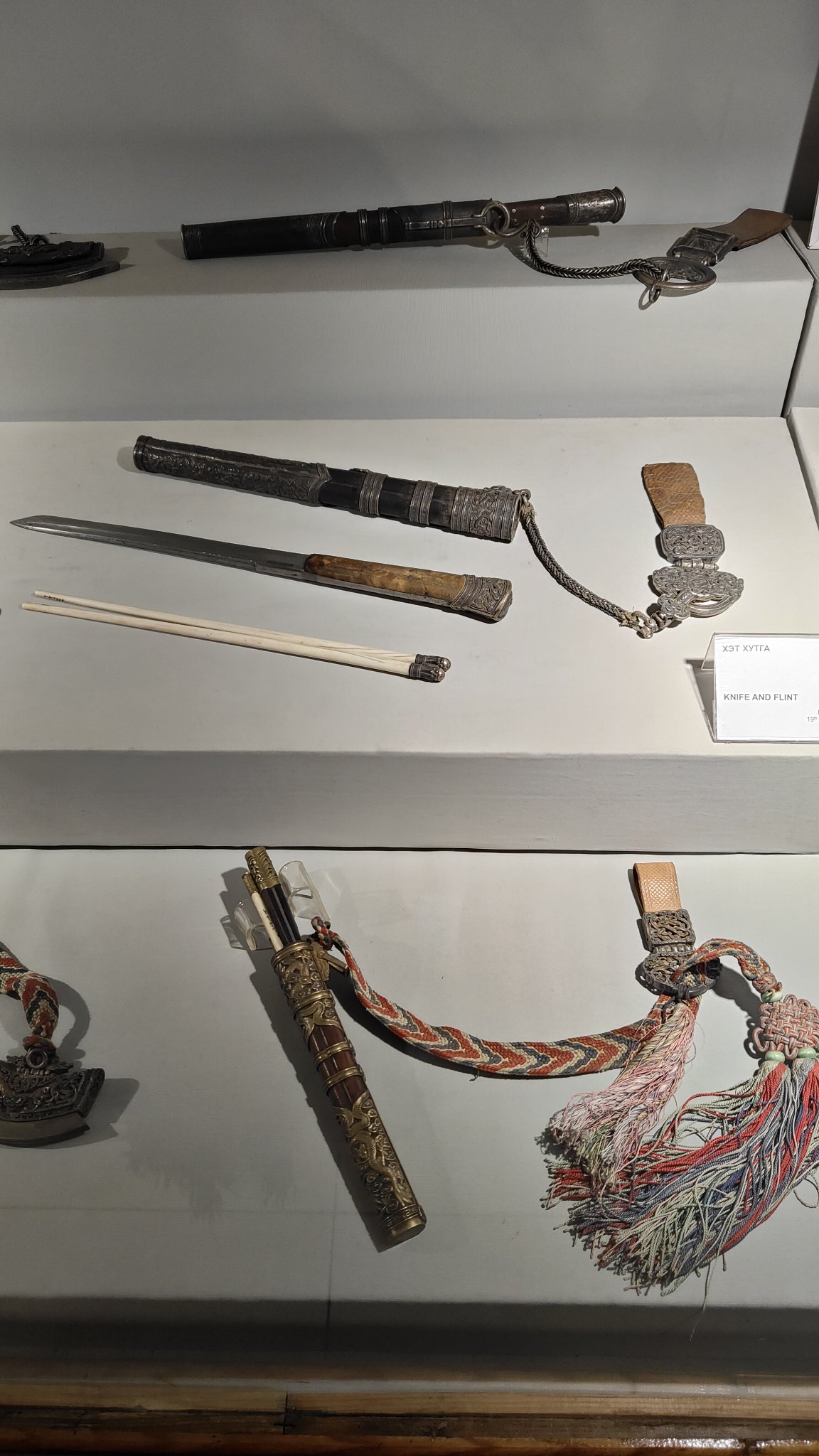 exploration urbaines - musée national de Mongolie