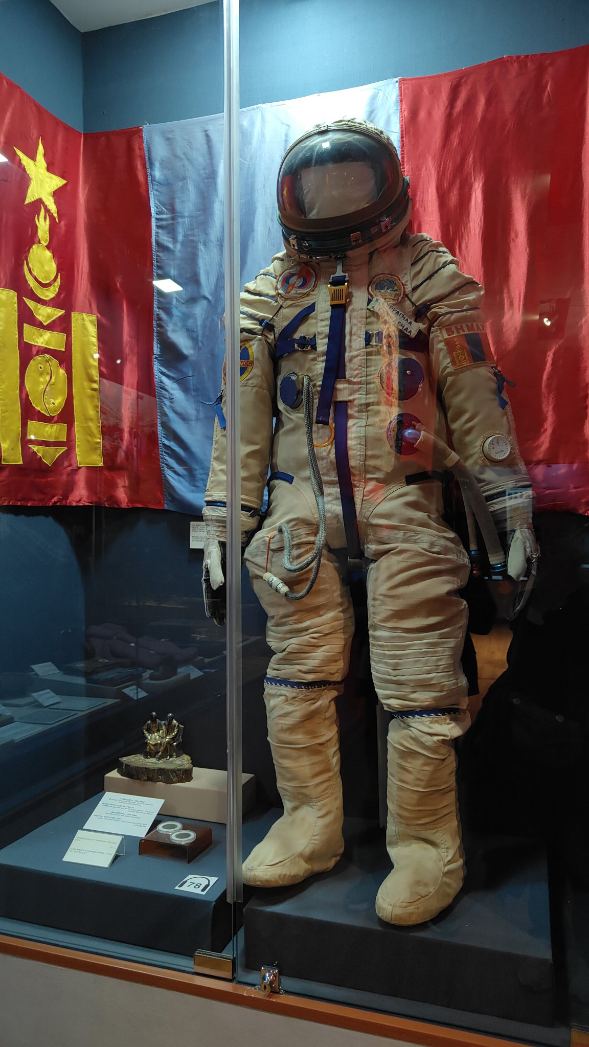 exploration urbaines - musée national de Mongolie