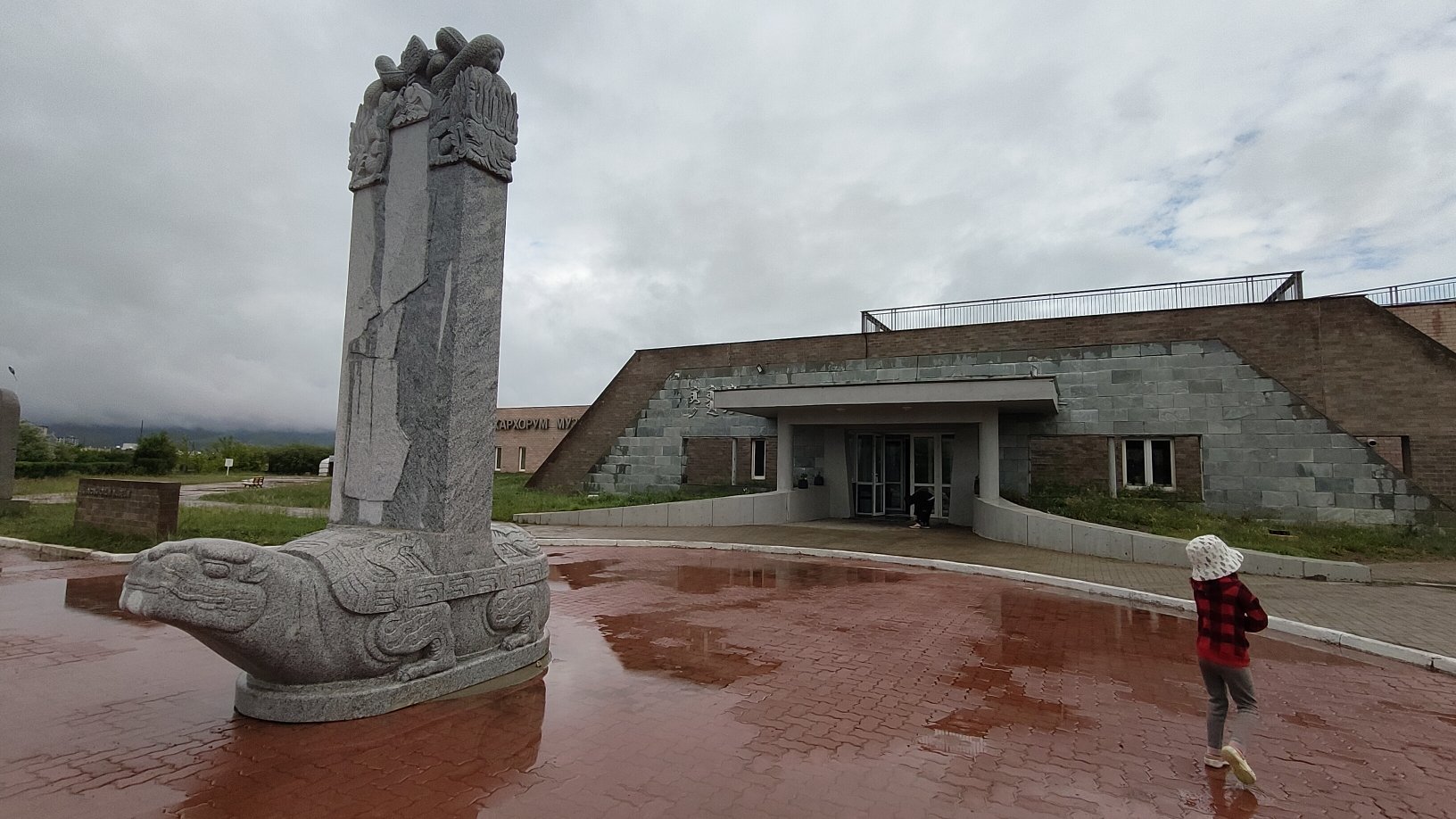 Kharkhorin - musée d'archéologie 