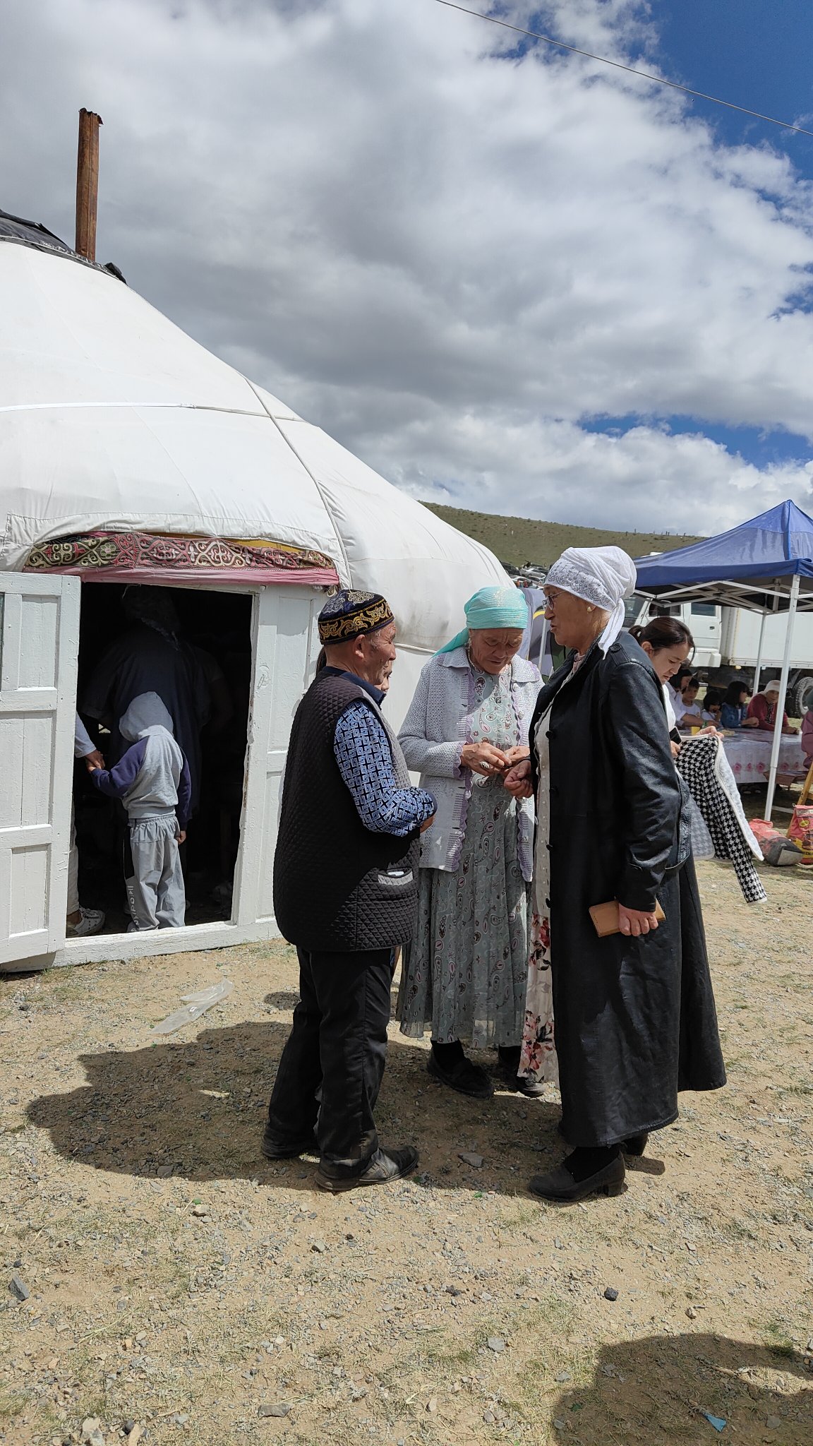 Naadam