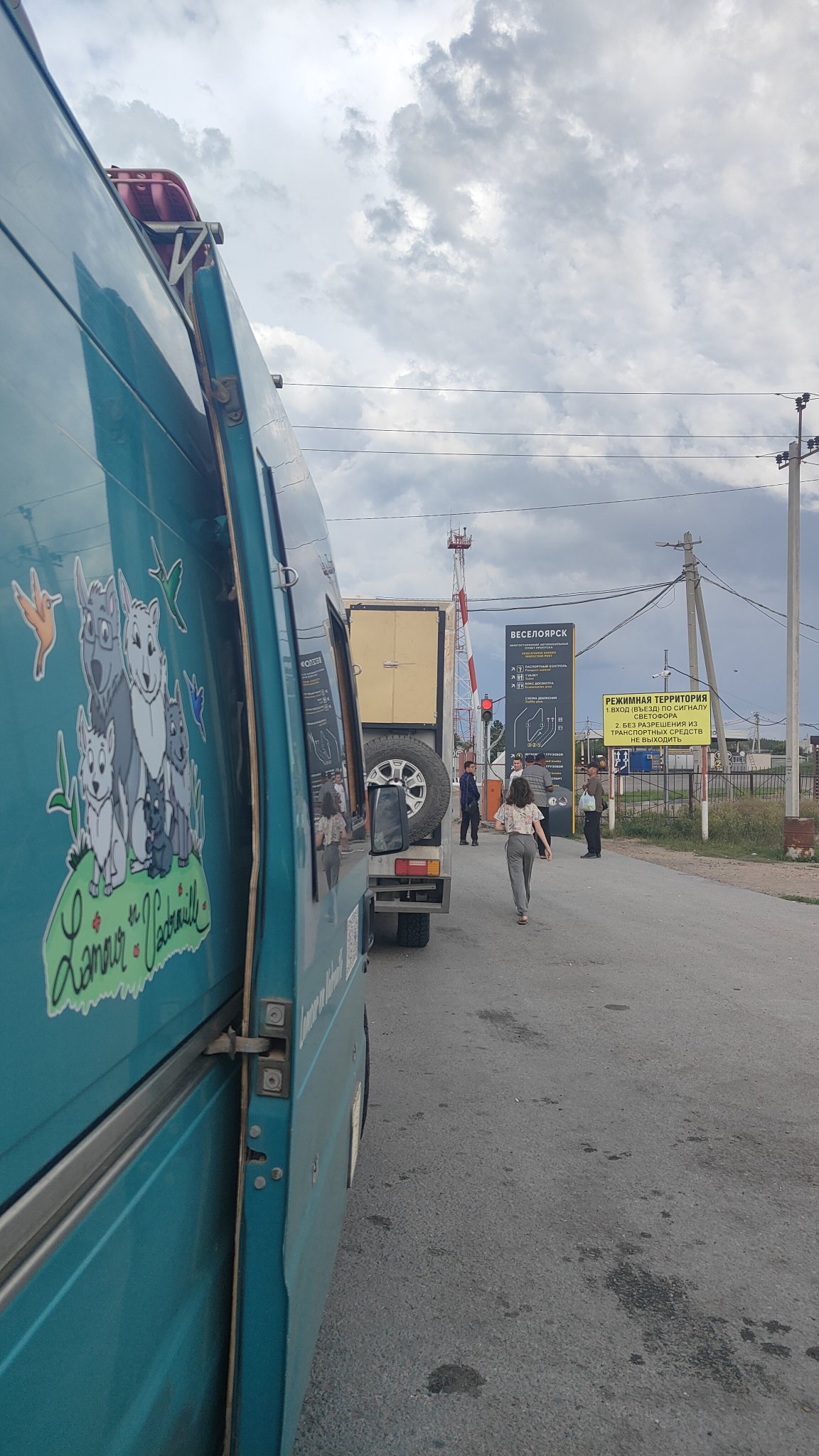frontière russie kazakhstan
