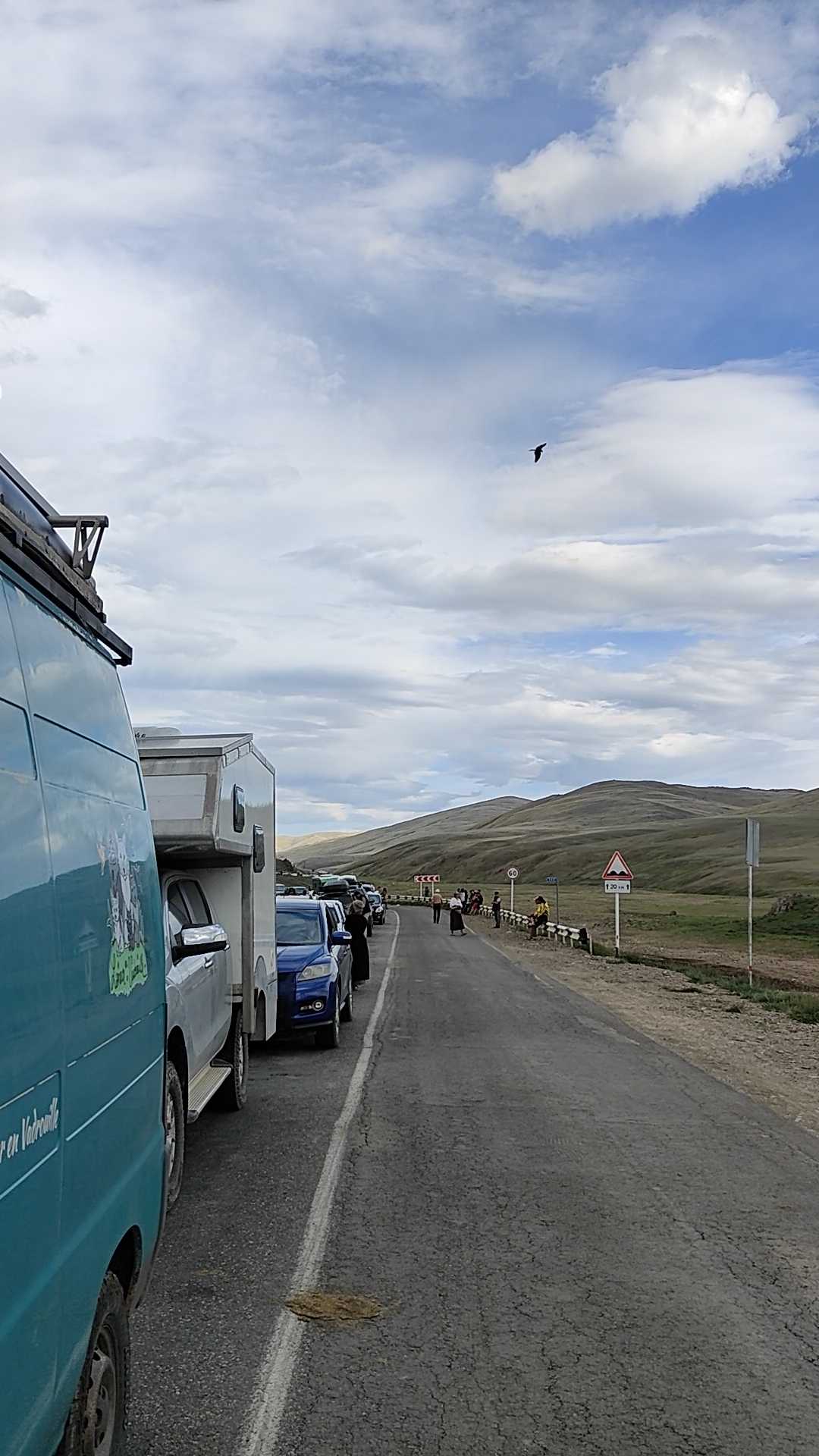 Frontière Mongolie Russie