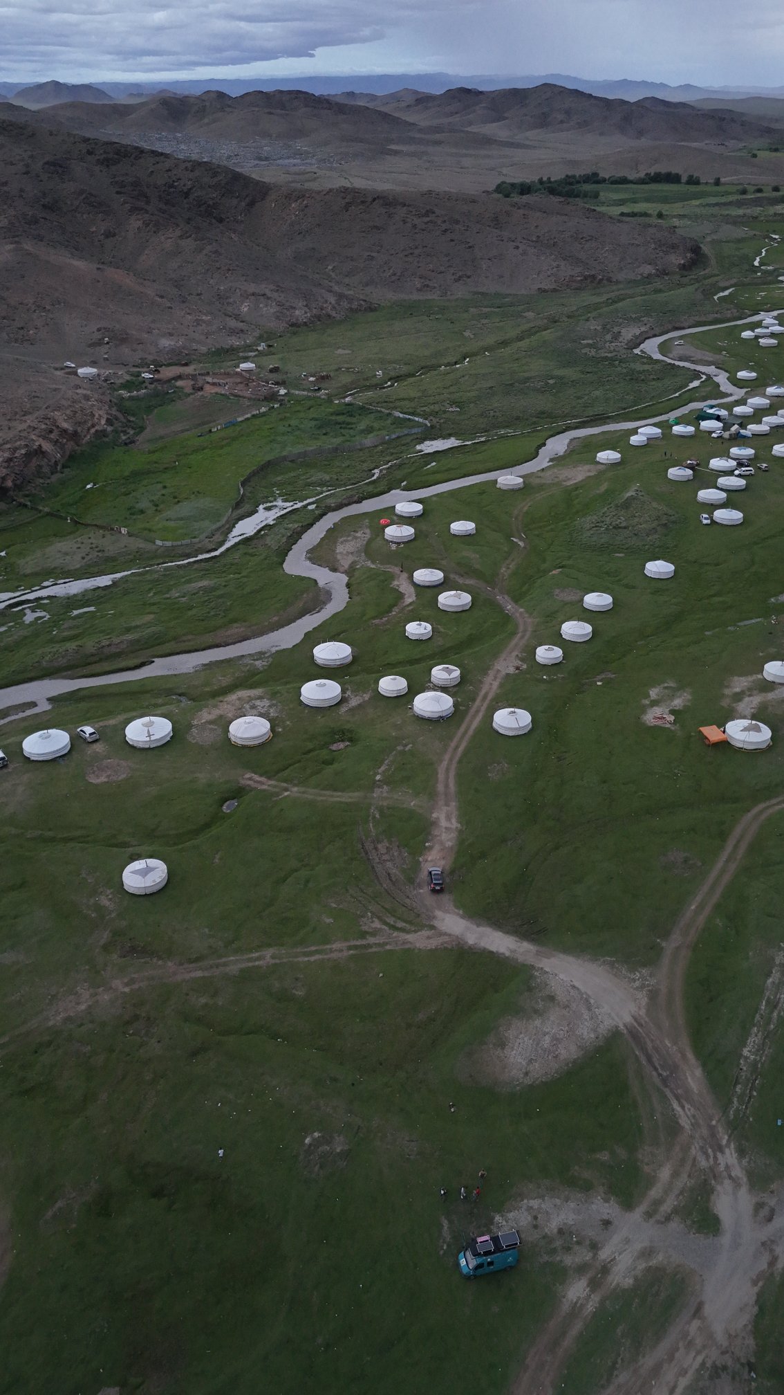 Ulaangom