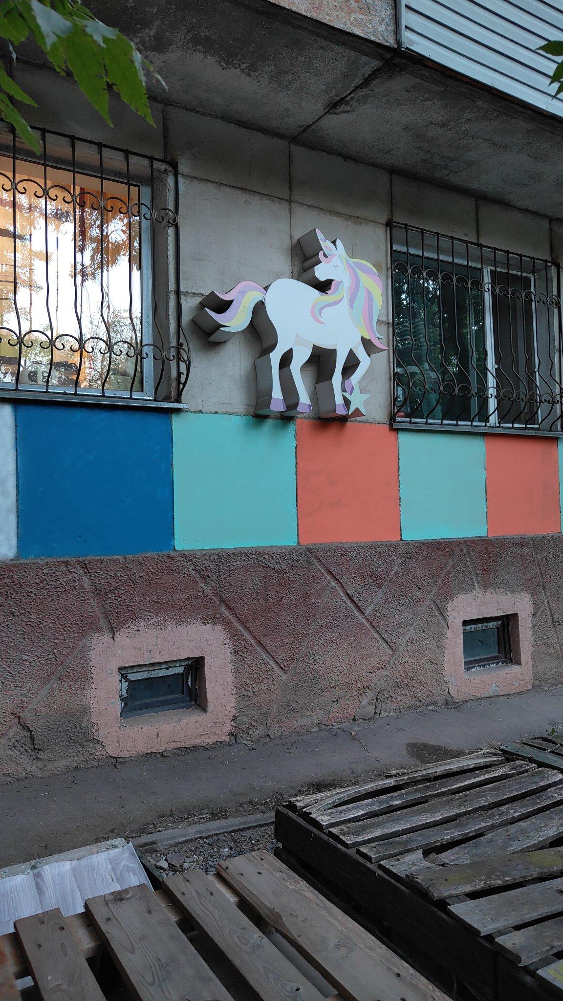 Hostel Almaty