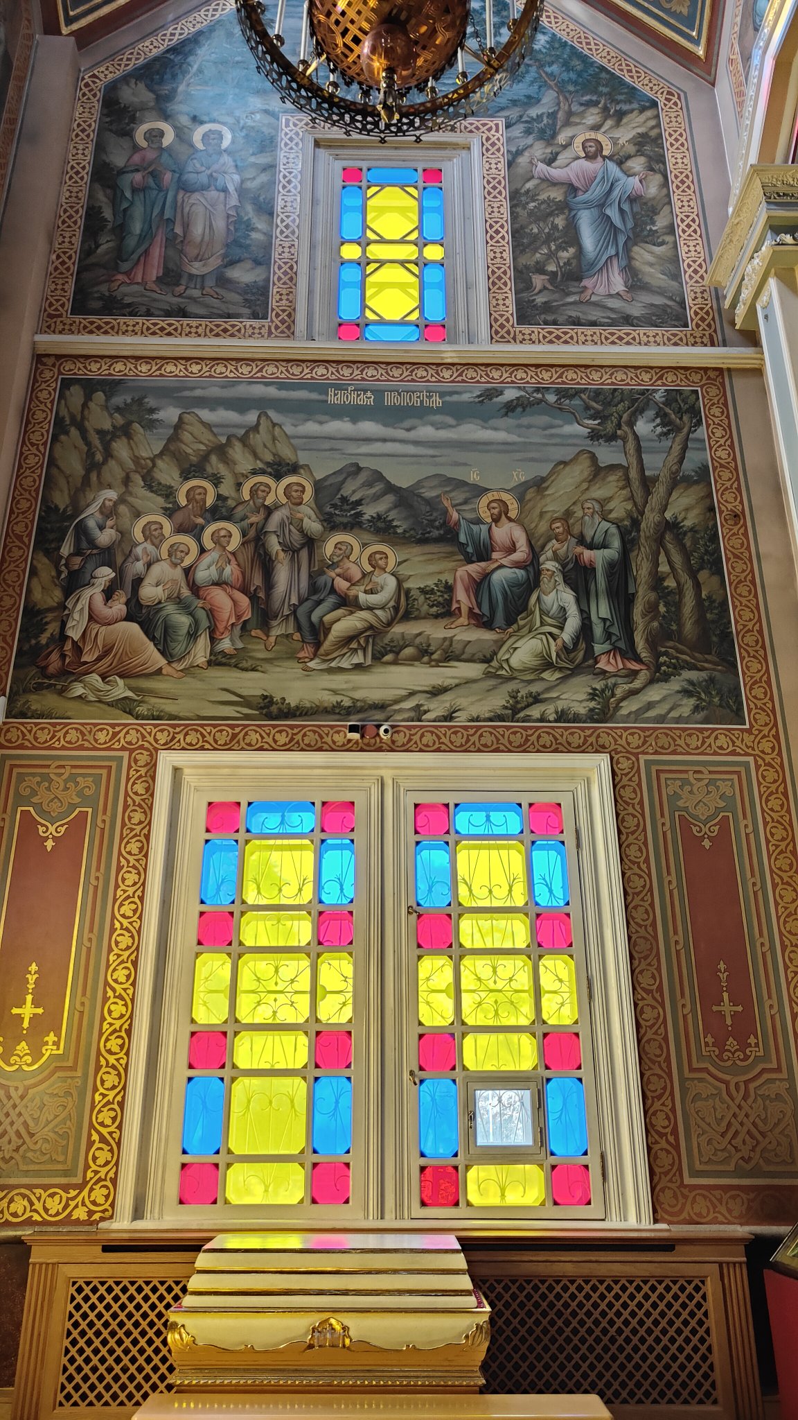 cathédrale Zenkov