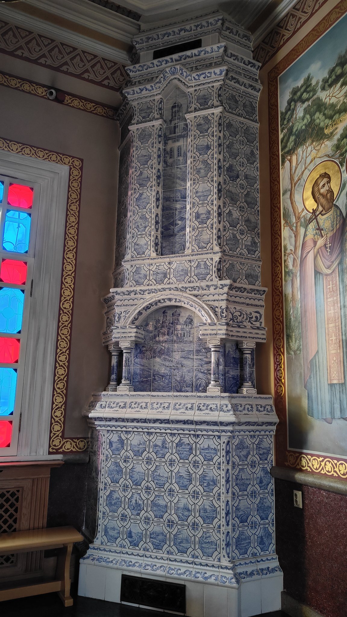 cathédrale Zenkov