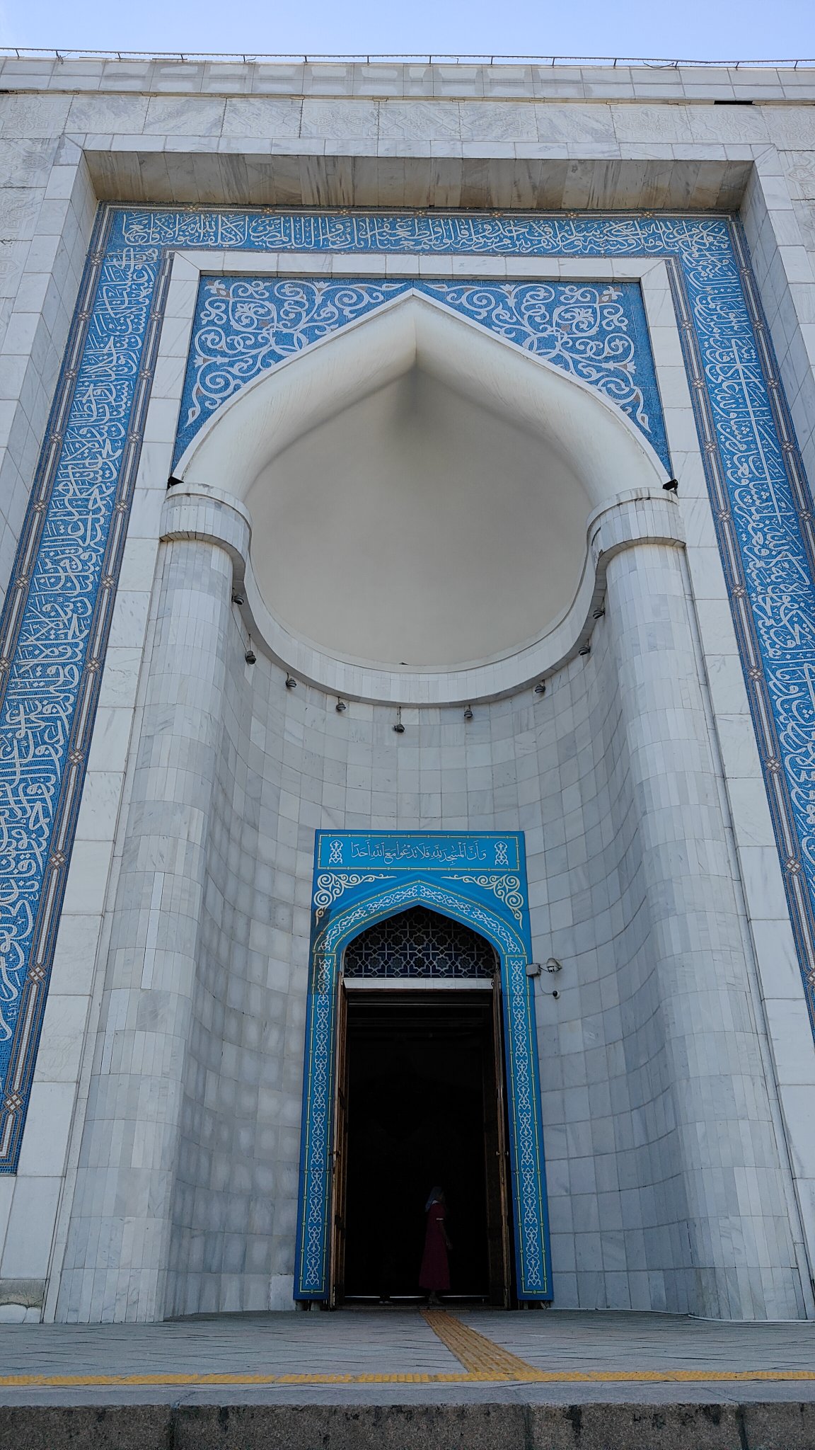 Mosquée centrale Almaty