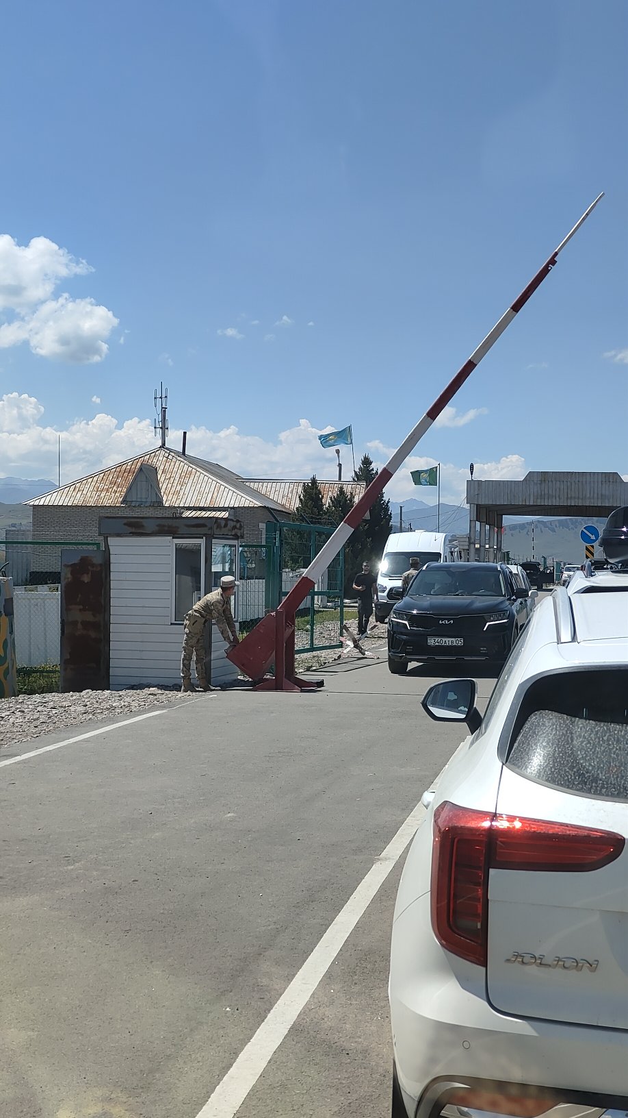 frontière