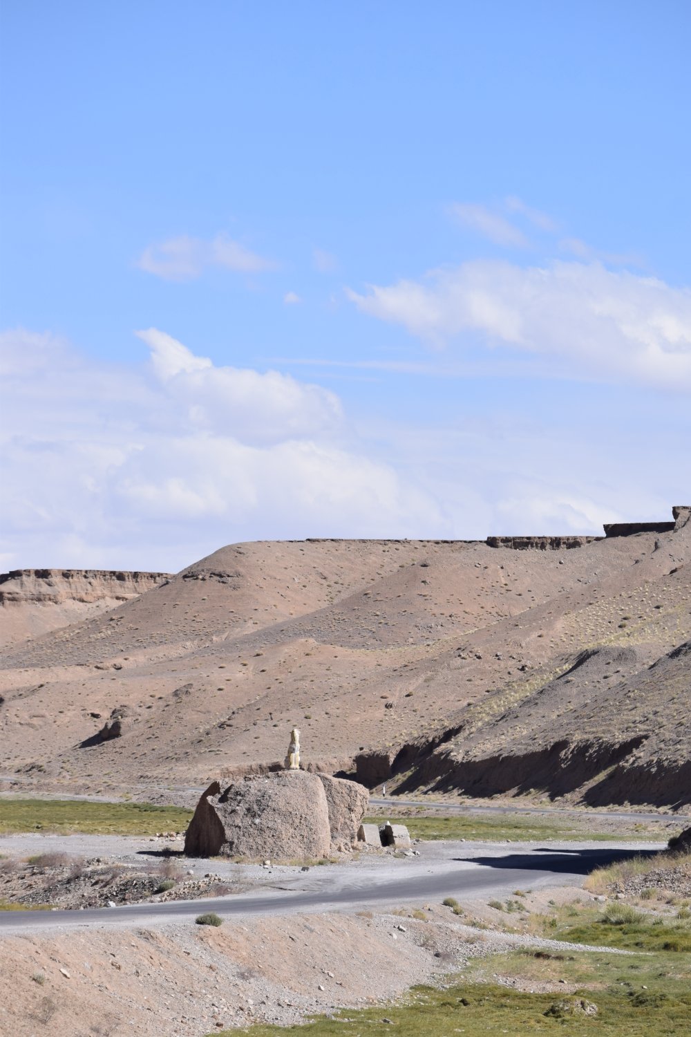 Pamir Highway