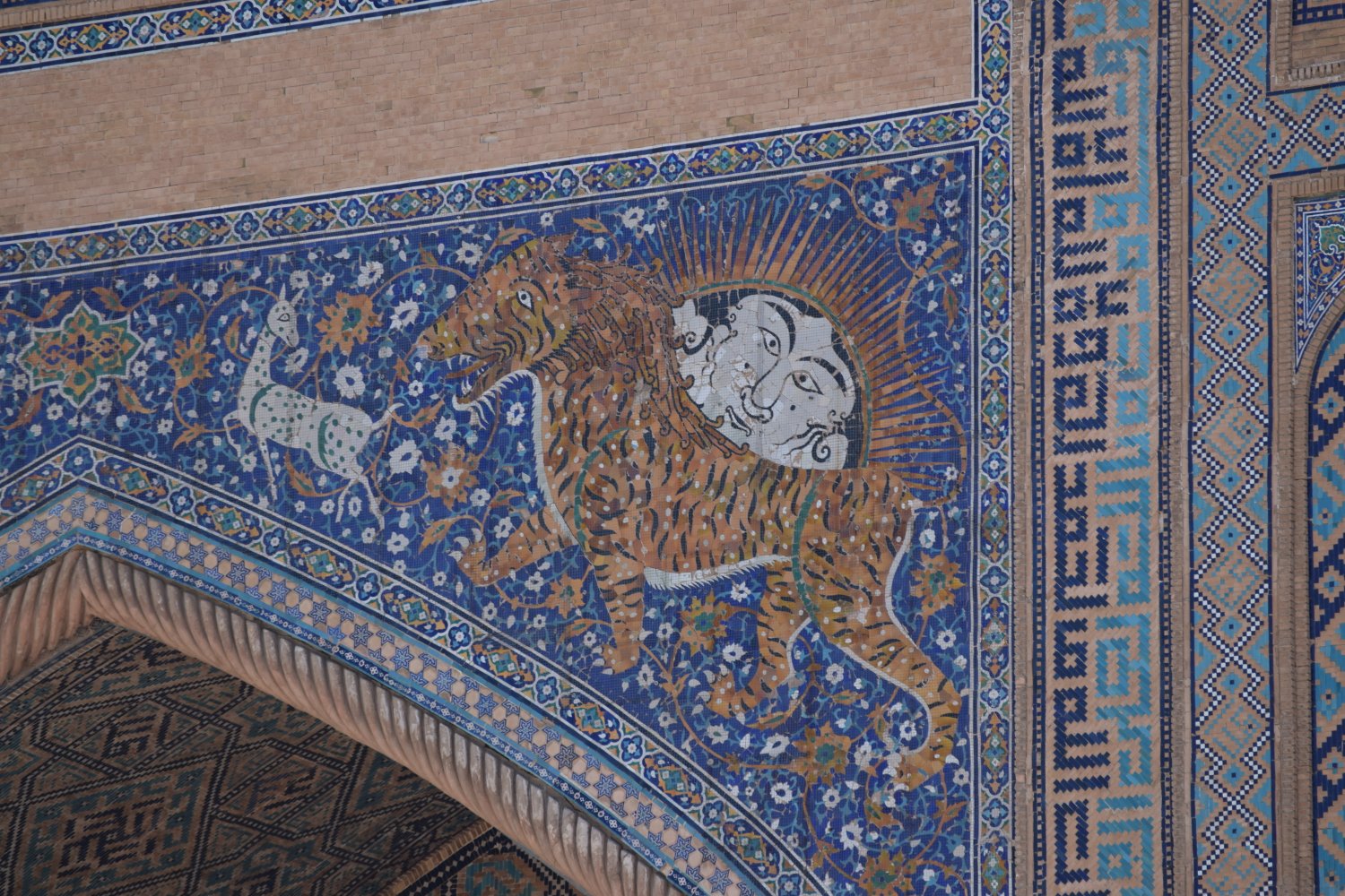 Samarcande - Registan