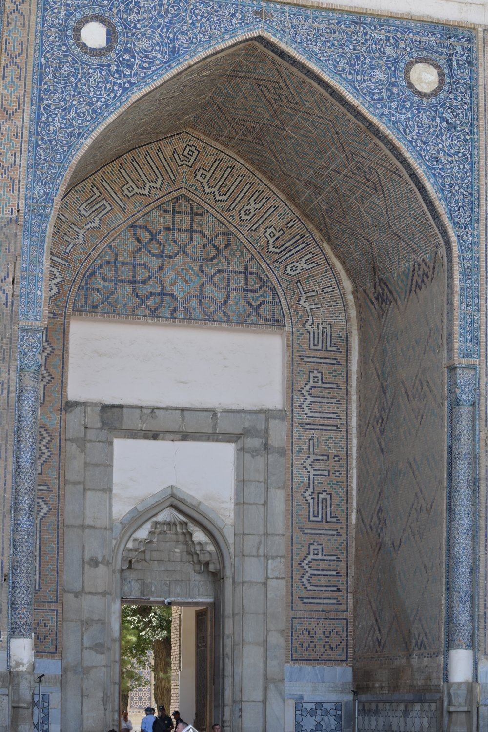 Samarcande - Registan