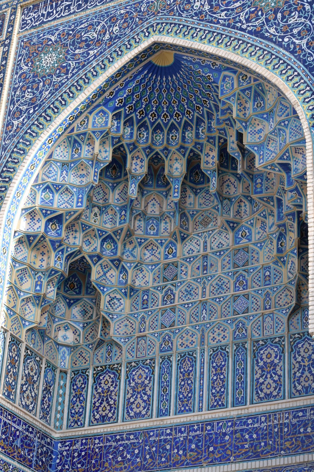 Samarcande - Registan