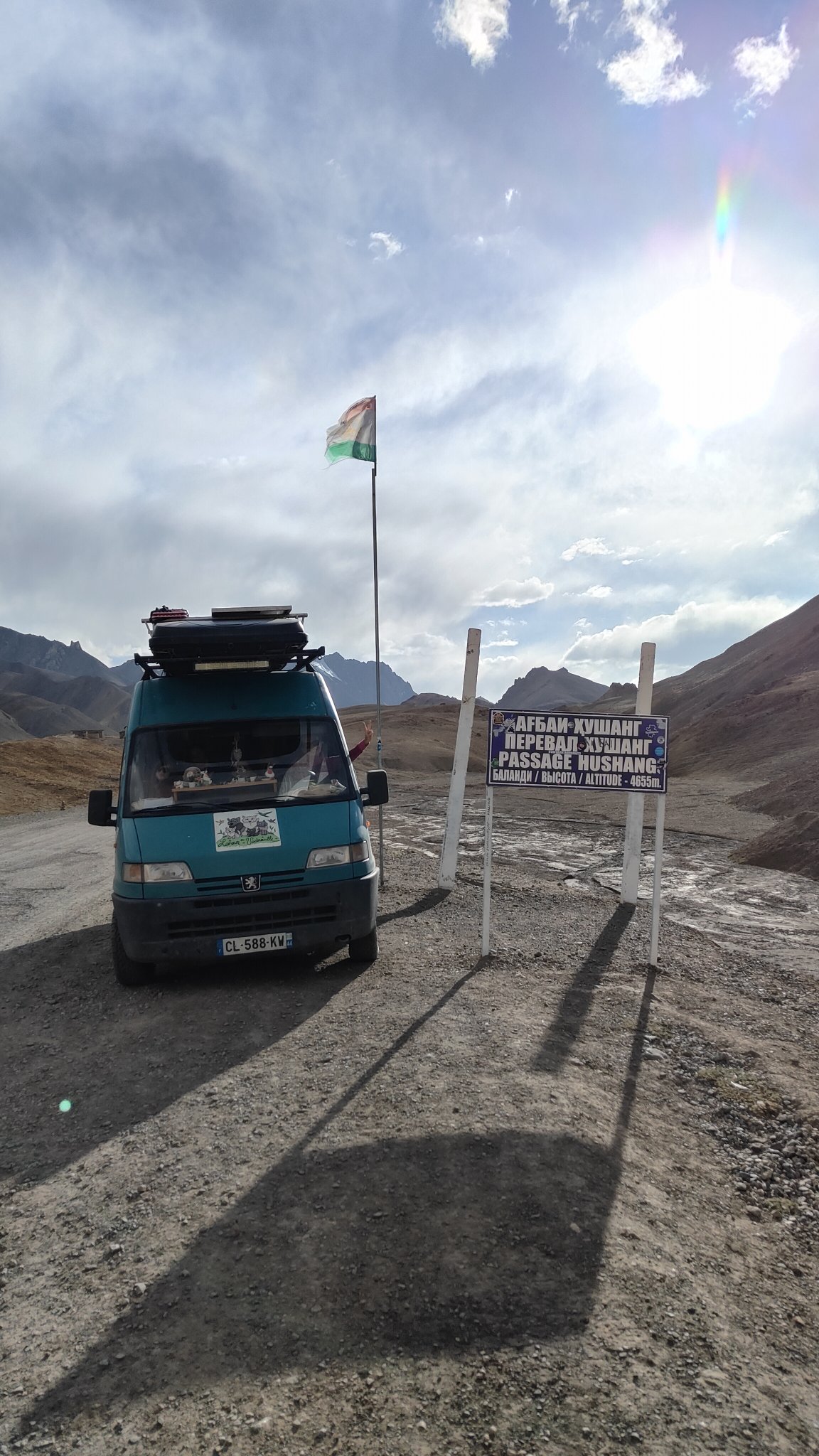 Pamir Highway - Ak-Baytal