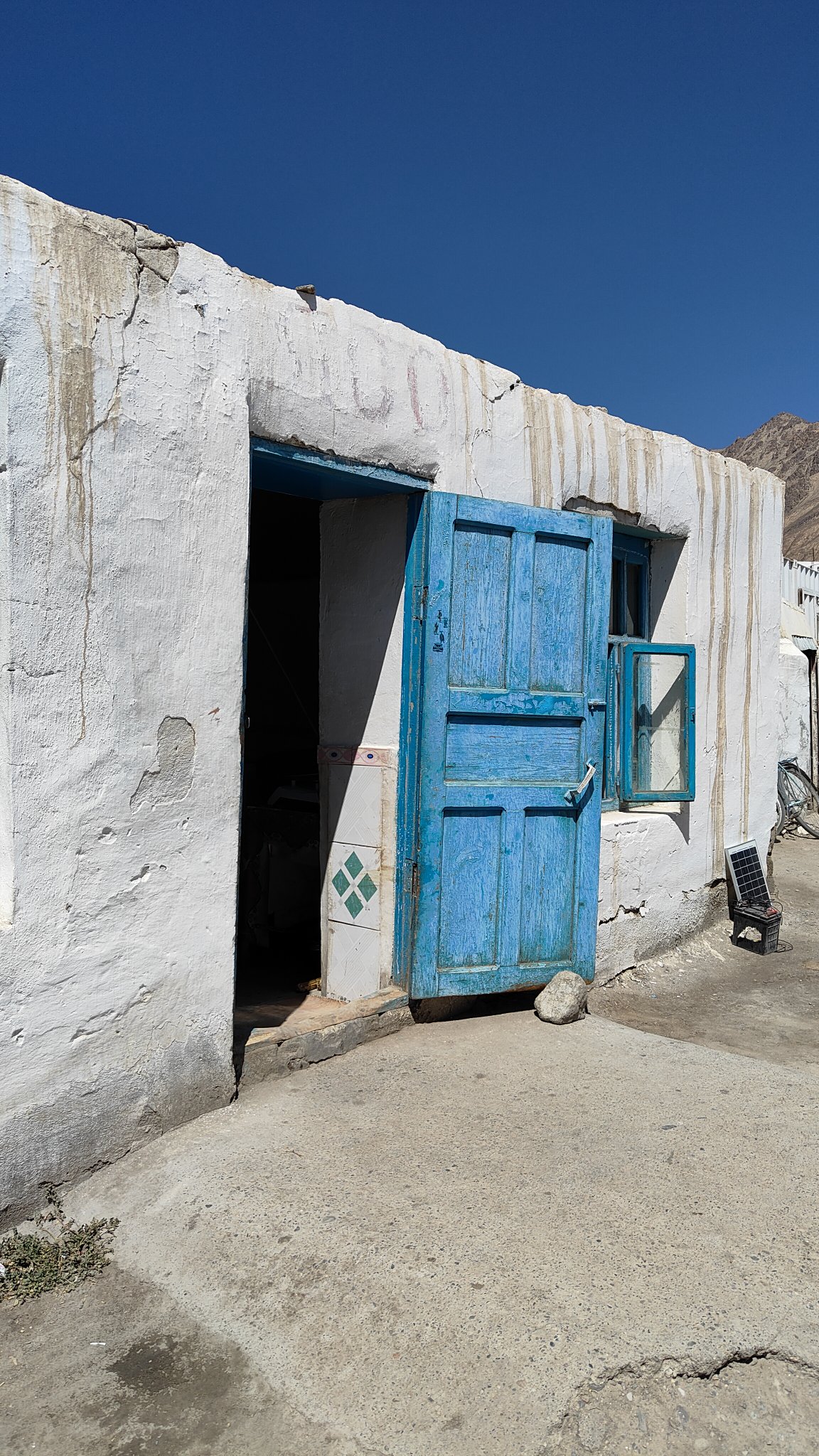 Murghab