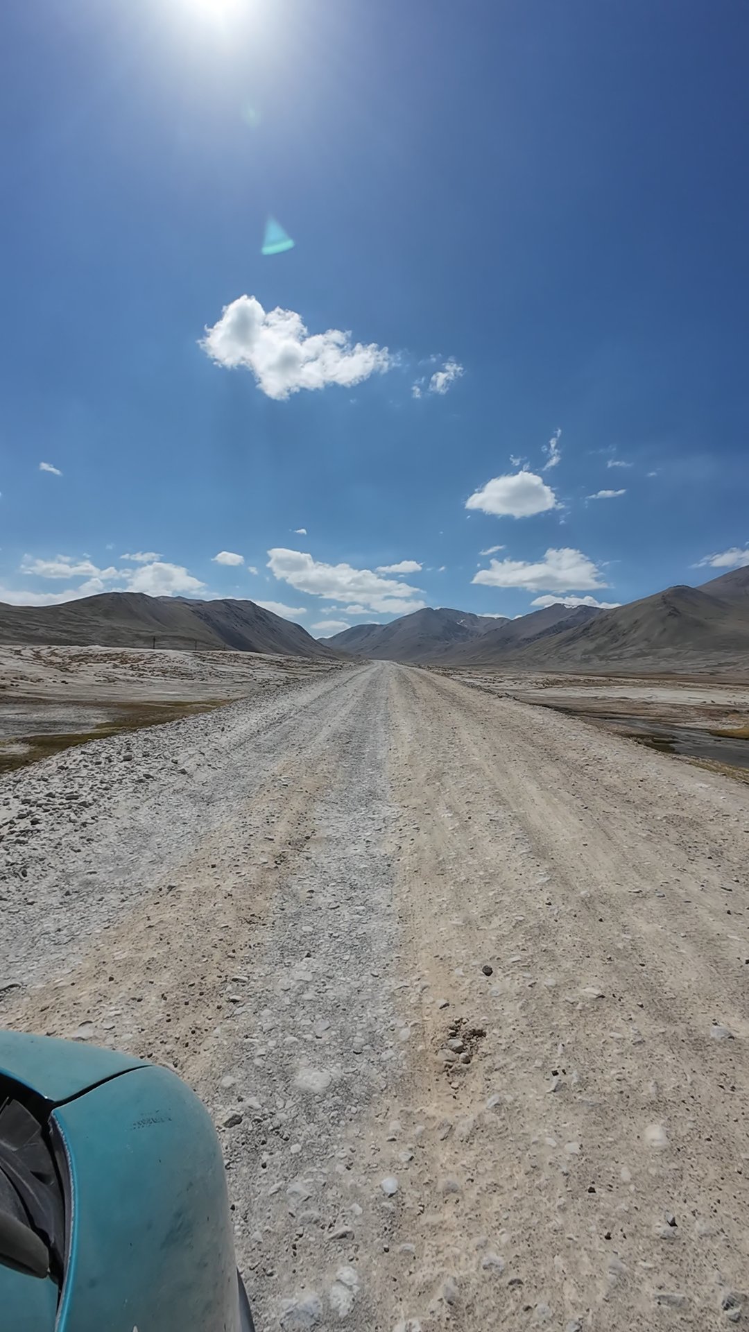 Pamir Highway