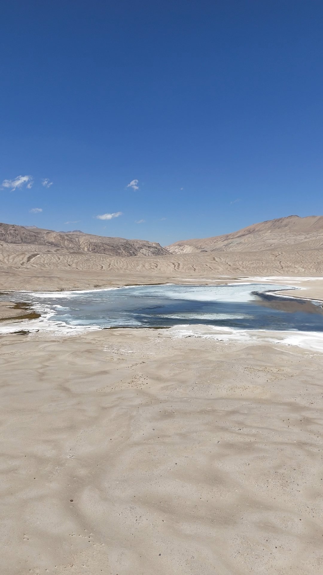 lac Čururkul'