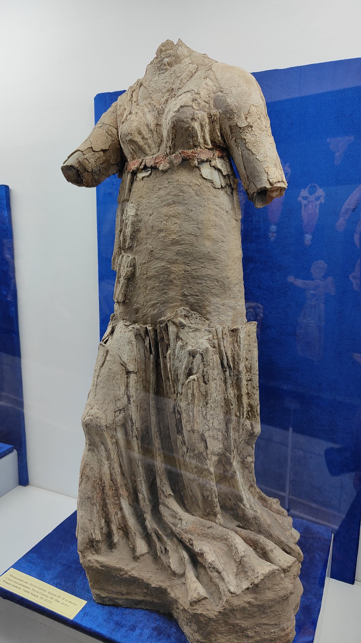 musée national du Tadjikistan - Douchanbé