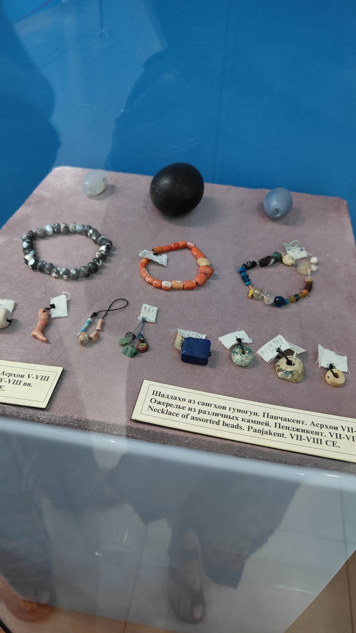 musée national du Tadjikistan - Douchanbé