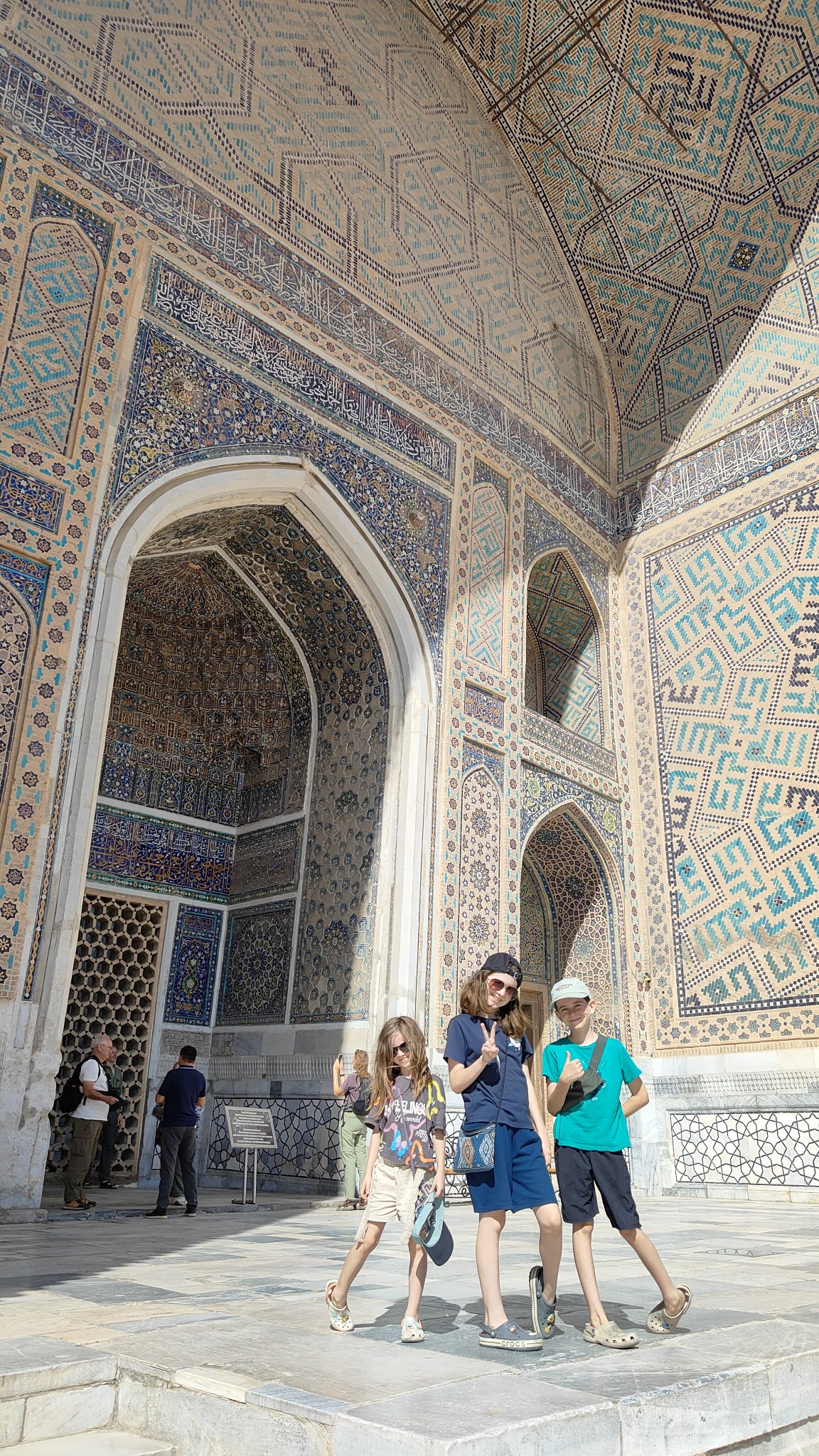Samarcande - Registan
