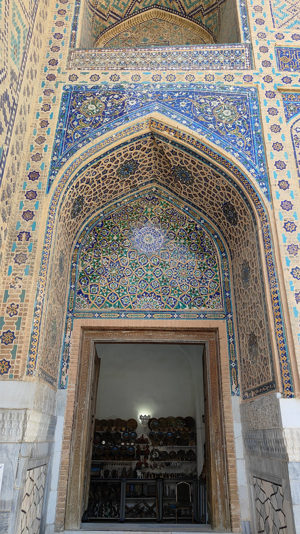 Samarcande - Registan