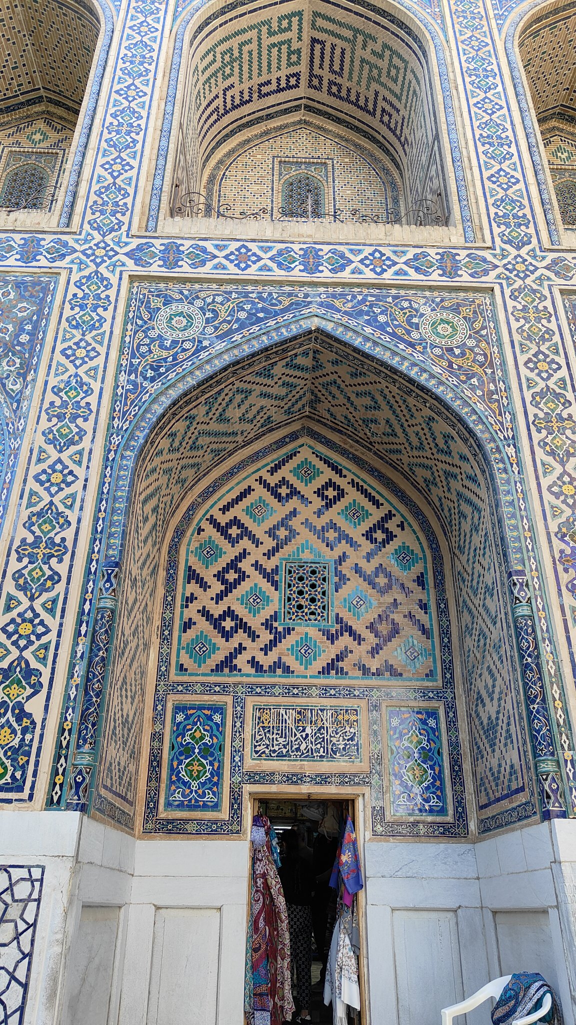Samarcande - Registan
