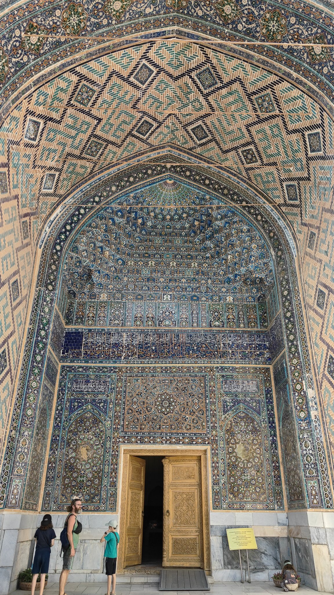 Samarcande - Registan