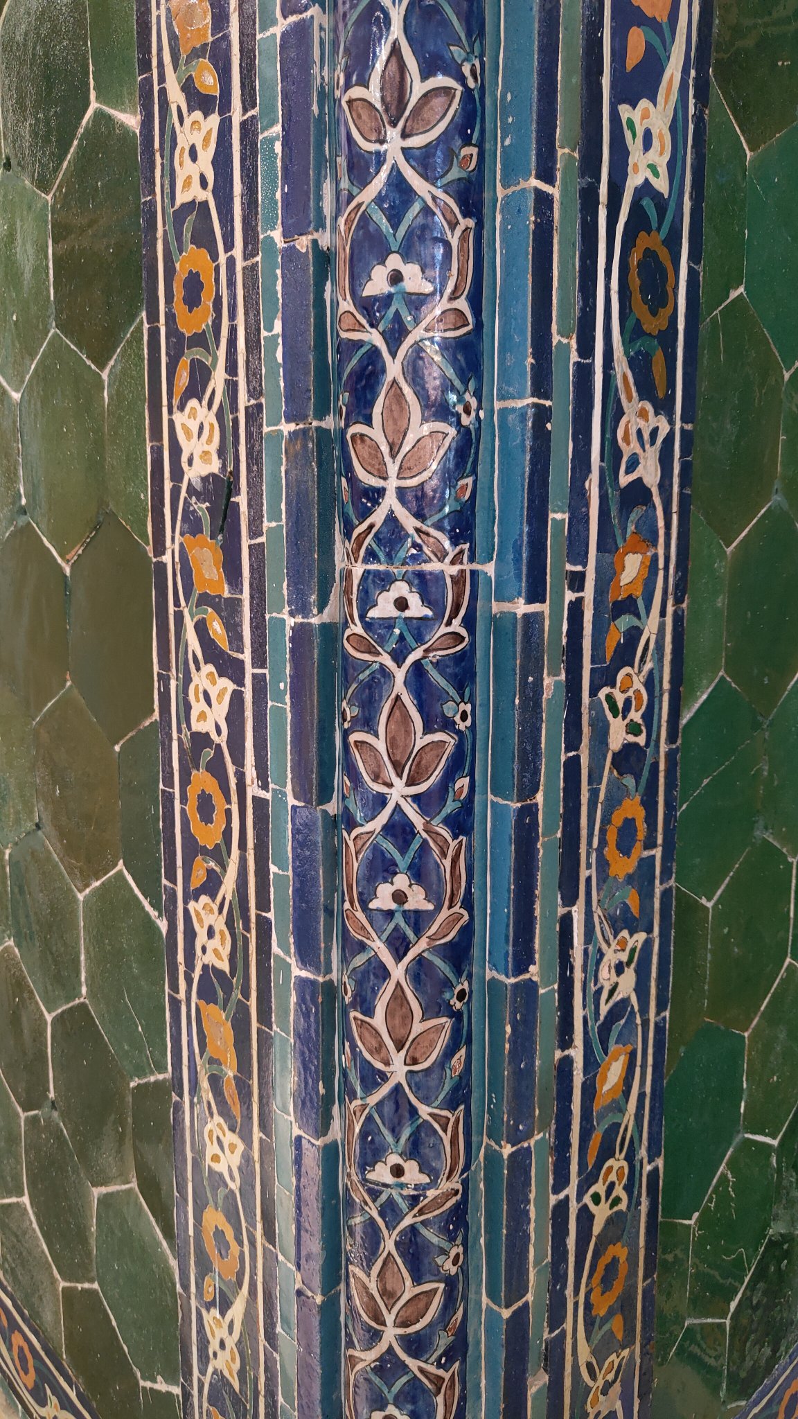 Samarcande - Registan