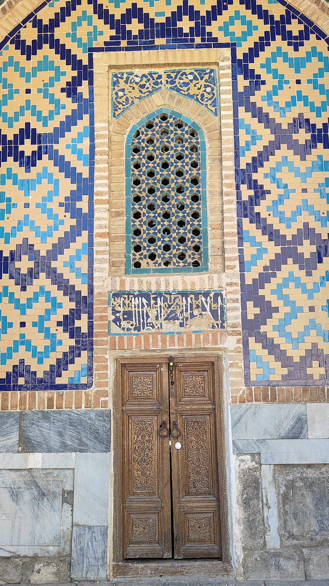 Samarcande - Registan