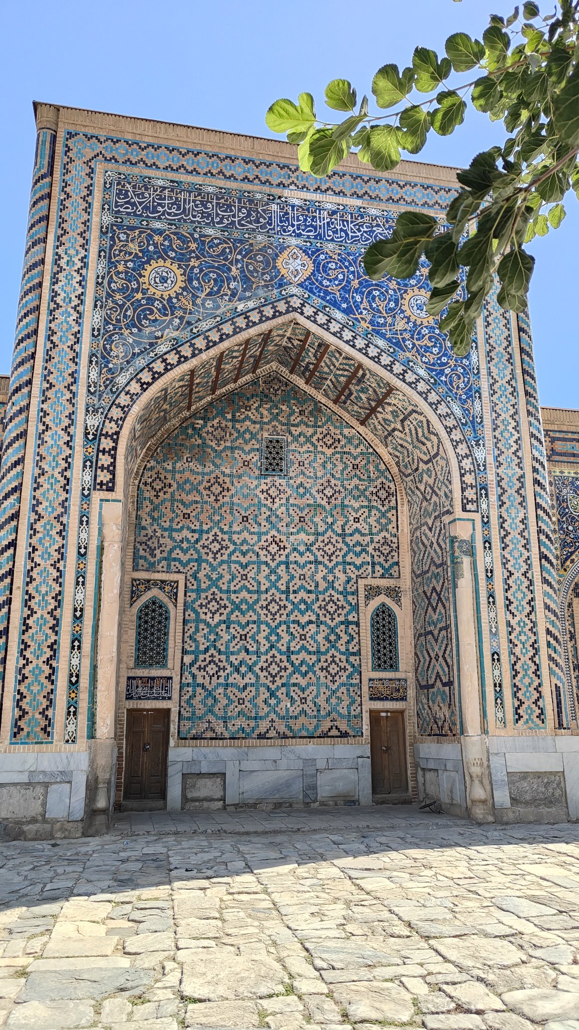 Samarcande - Registan