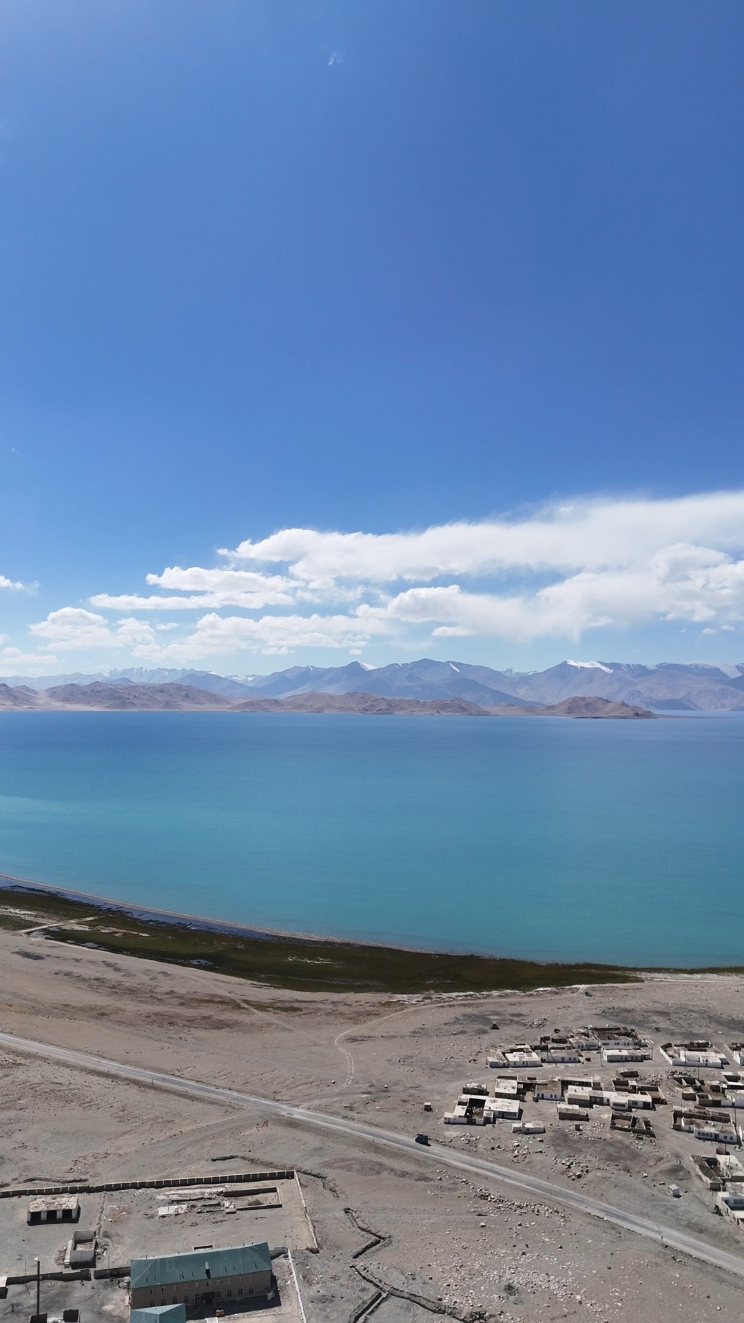 Kara Kul Lake